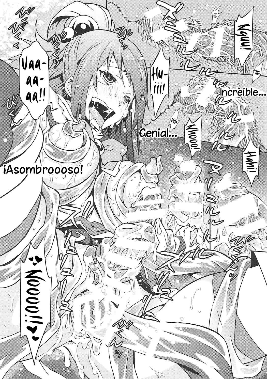 Kono Megami o Uneune Okasu Usui Hon Comic porno