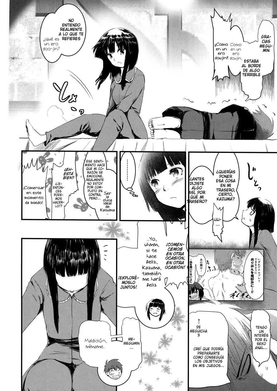 Meguicha 4 Comic porno