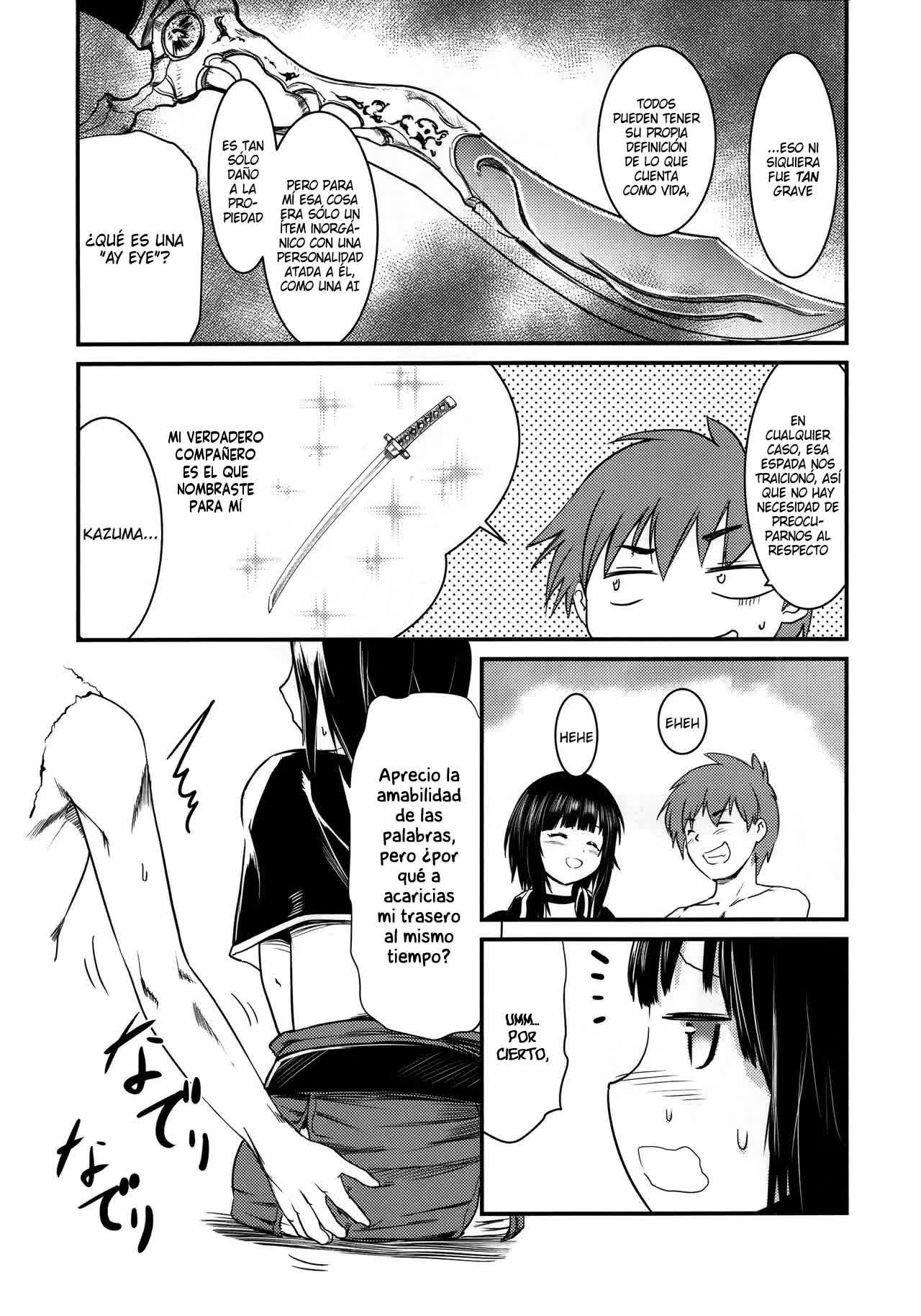 Meguicha 5 Comic porno