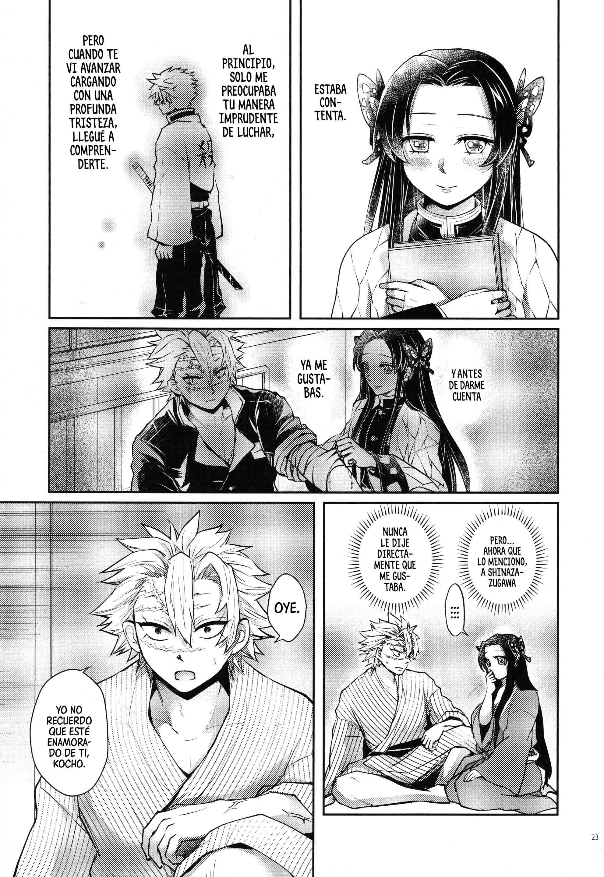 Shoujo o Moratte Hoshii Hana. Koinaka ni Natta Oboe ga Nai Kaze Comic porno