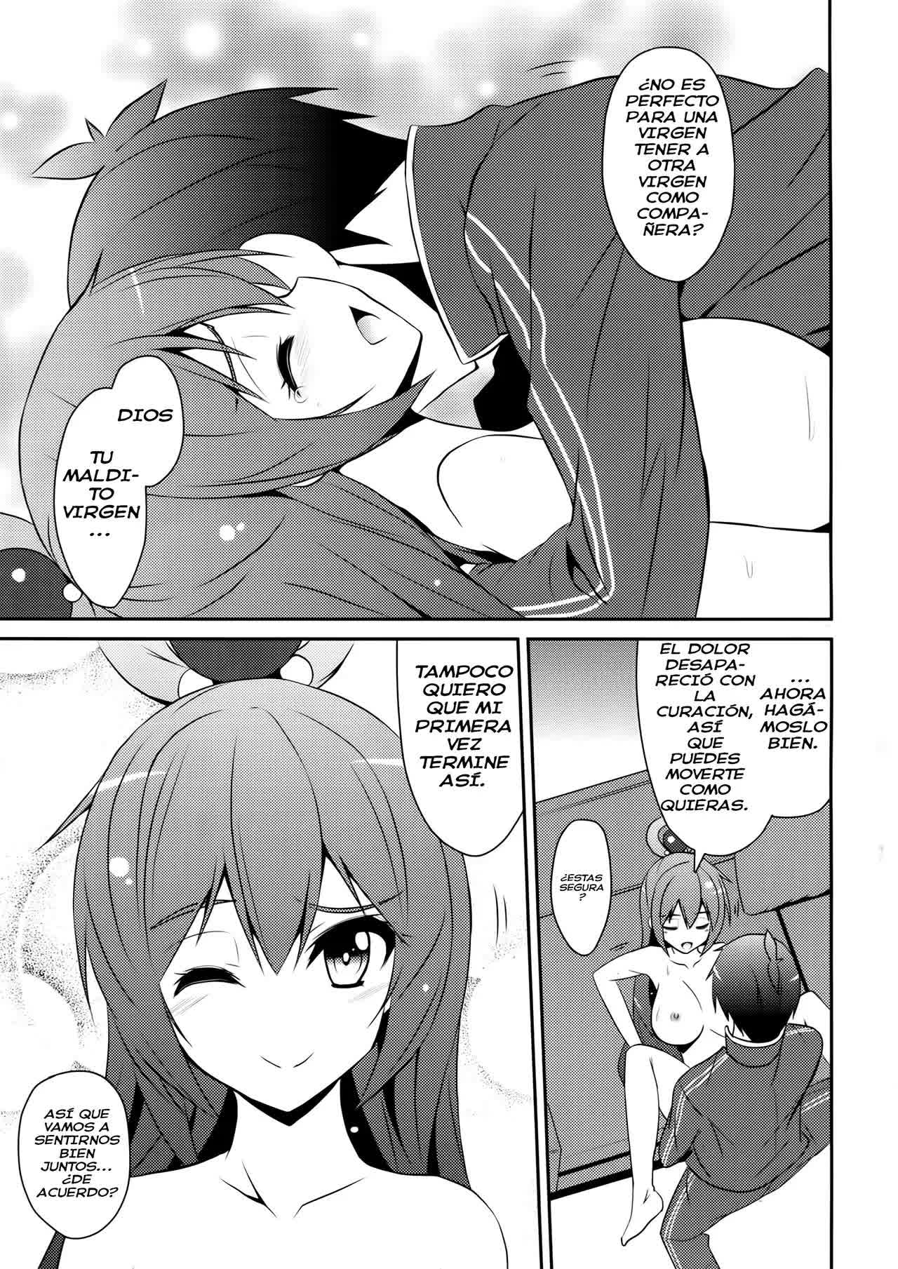 Aah Aqua-sama! Comic porno