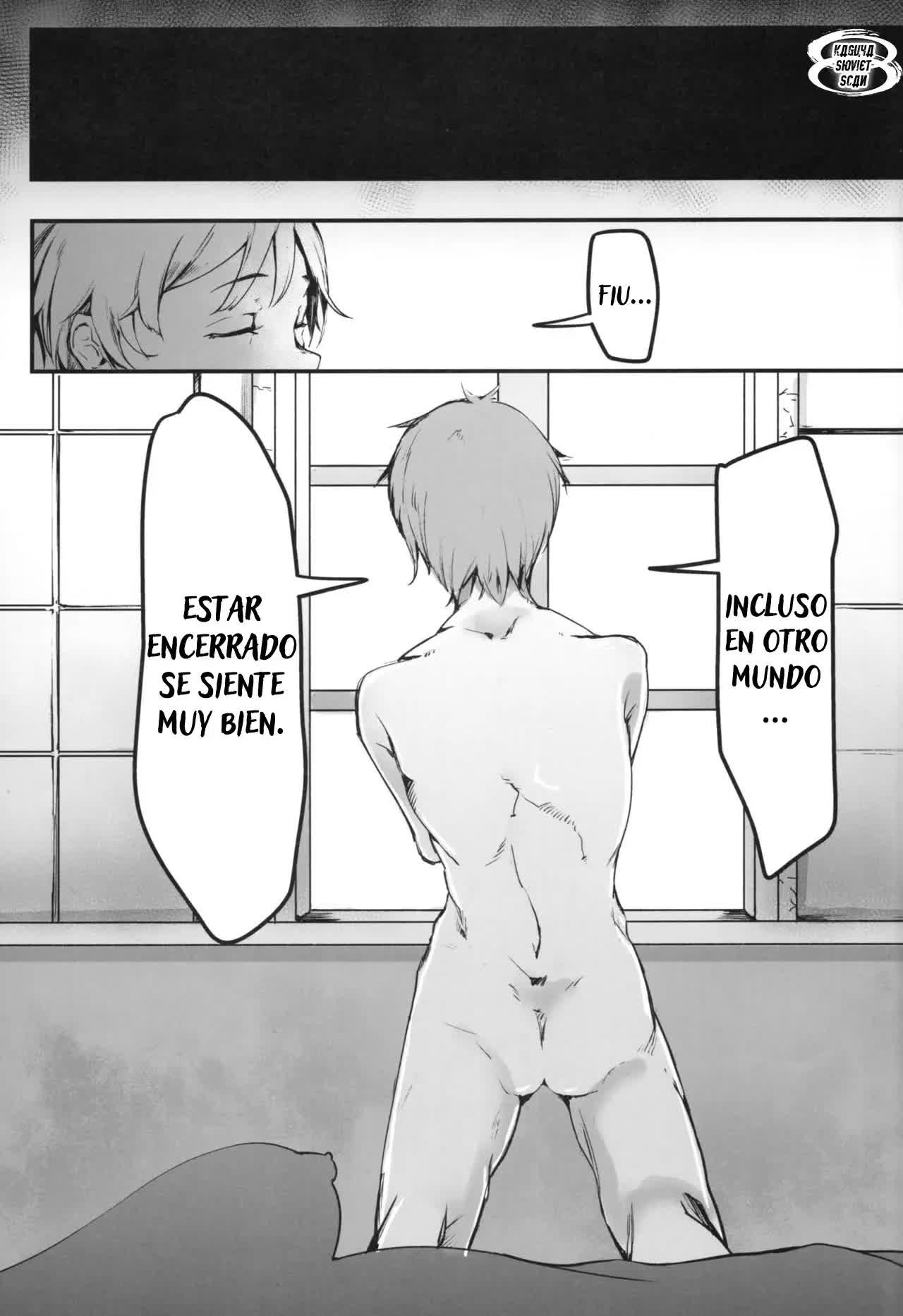 Kono Subarashii Sekai demo Hikikomori o! Comic porno