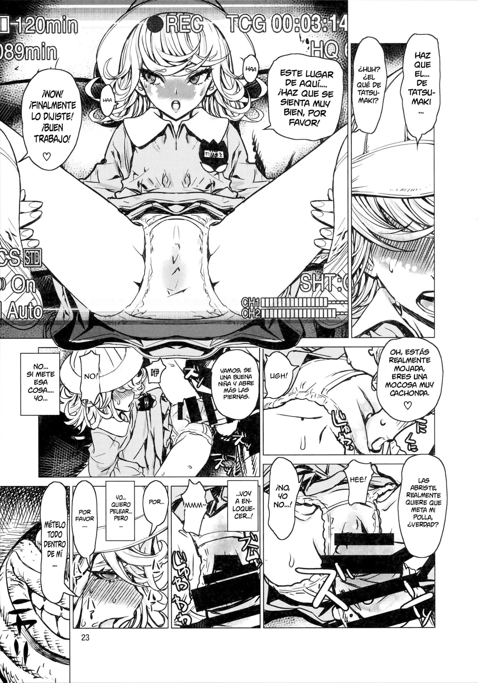 Disaster Sisters Leopard Hon 25 Comic porno