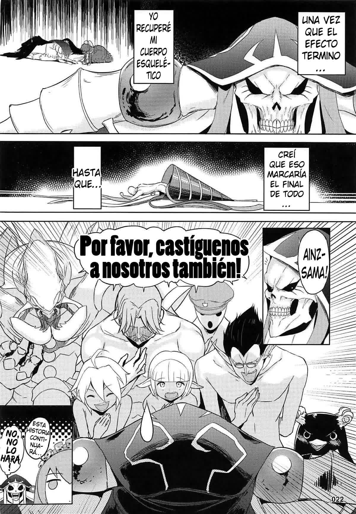 Goranshin Nasai! Ainz-sama Comic porno