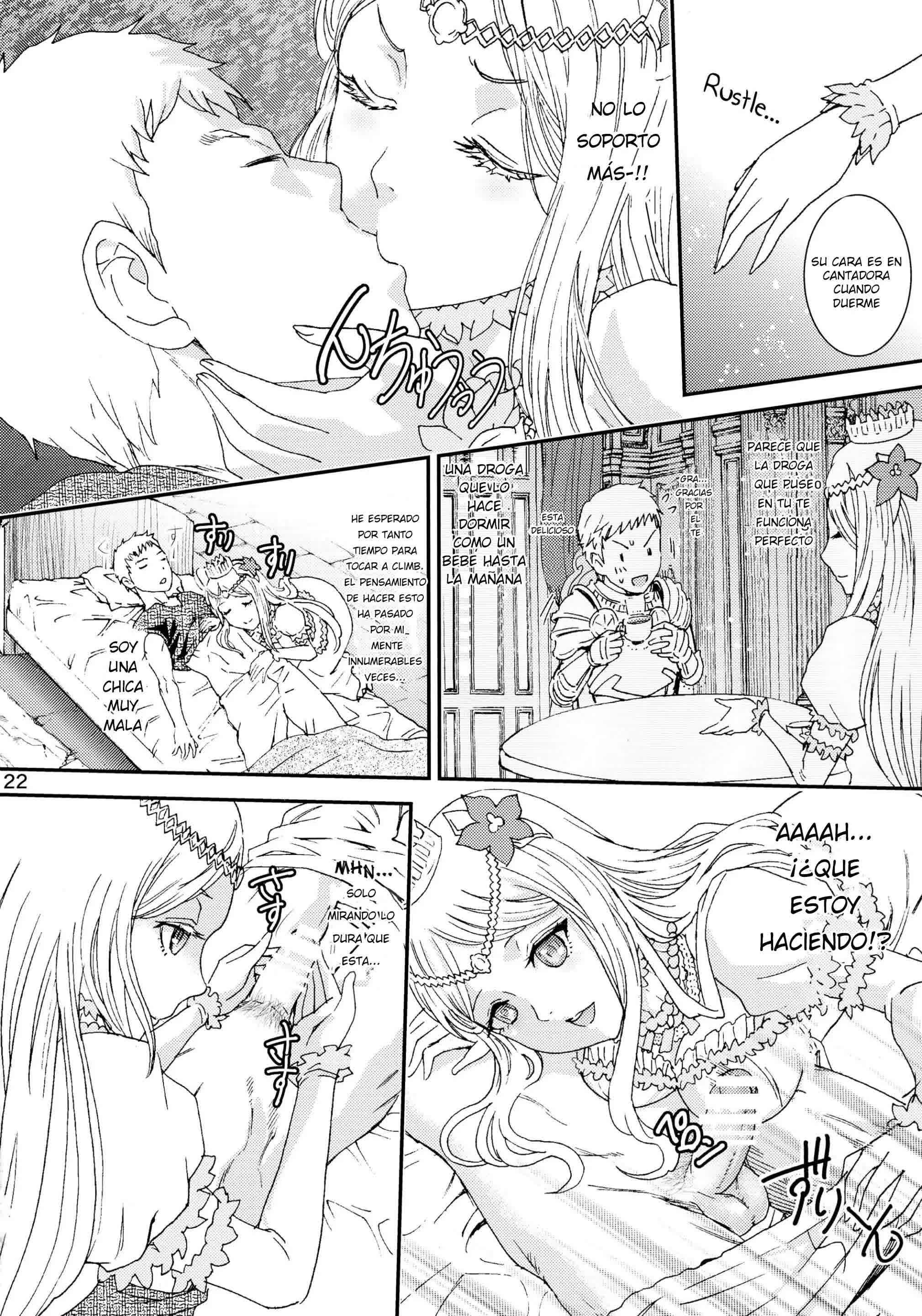 Nazarick Biyori 2 Comic porno