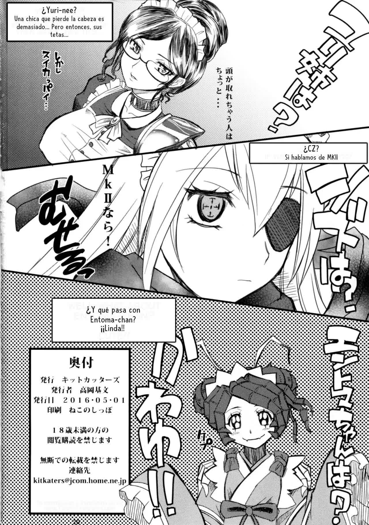 Log House Gyoumu Nisshi Comic porno