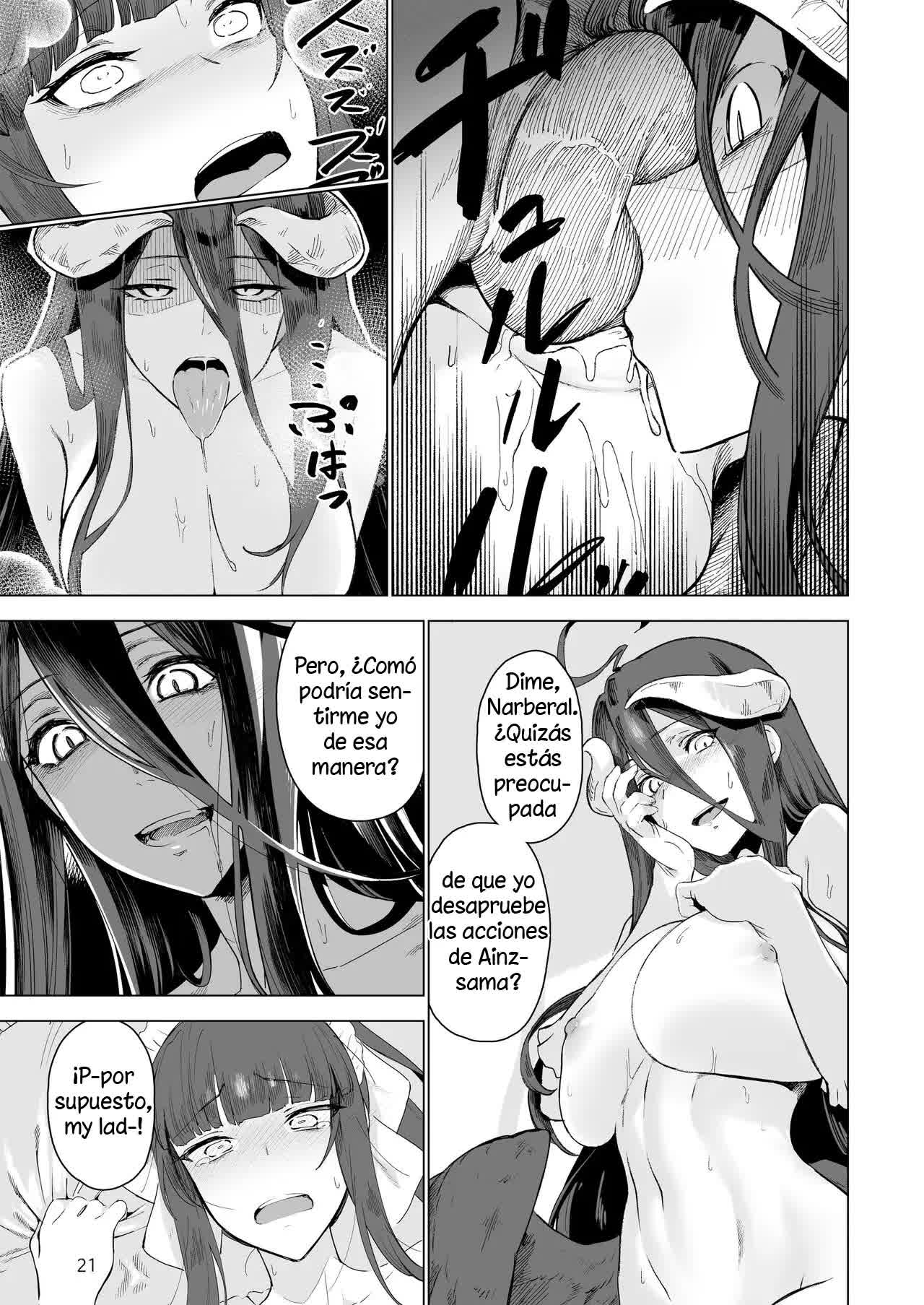 Manmaru Meido no Shihaisha-sama [Goshujin-sama] Comic porno