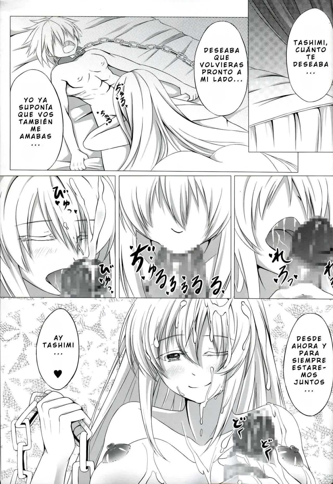 Kurome ga Kill! Comic porno