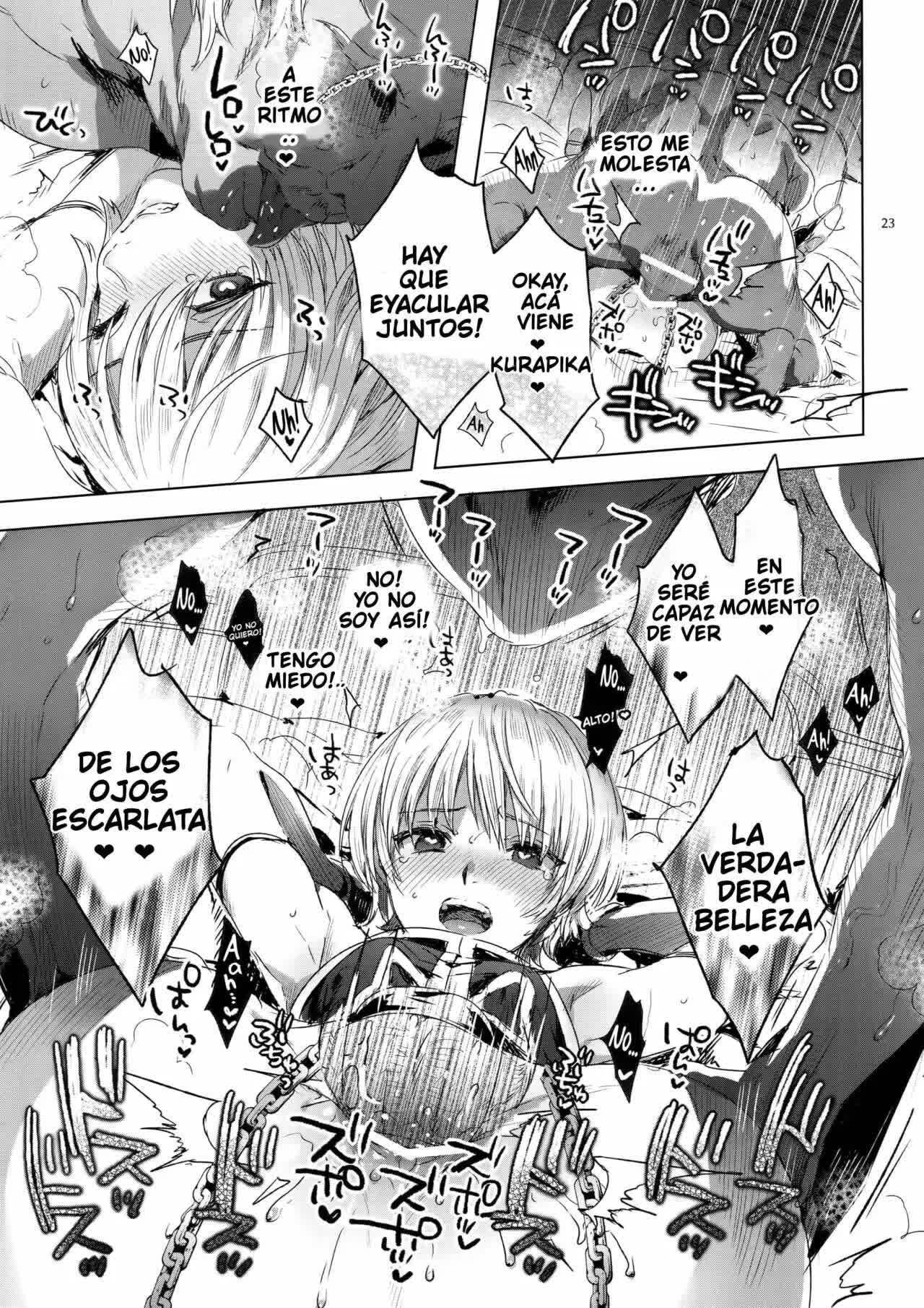 Hedo no Deru Gesu-domo no Kouyuuroku Comic porno