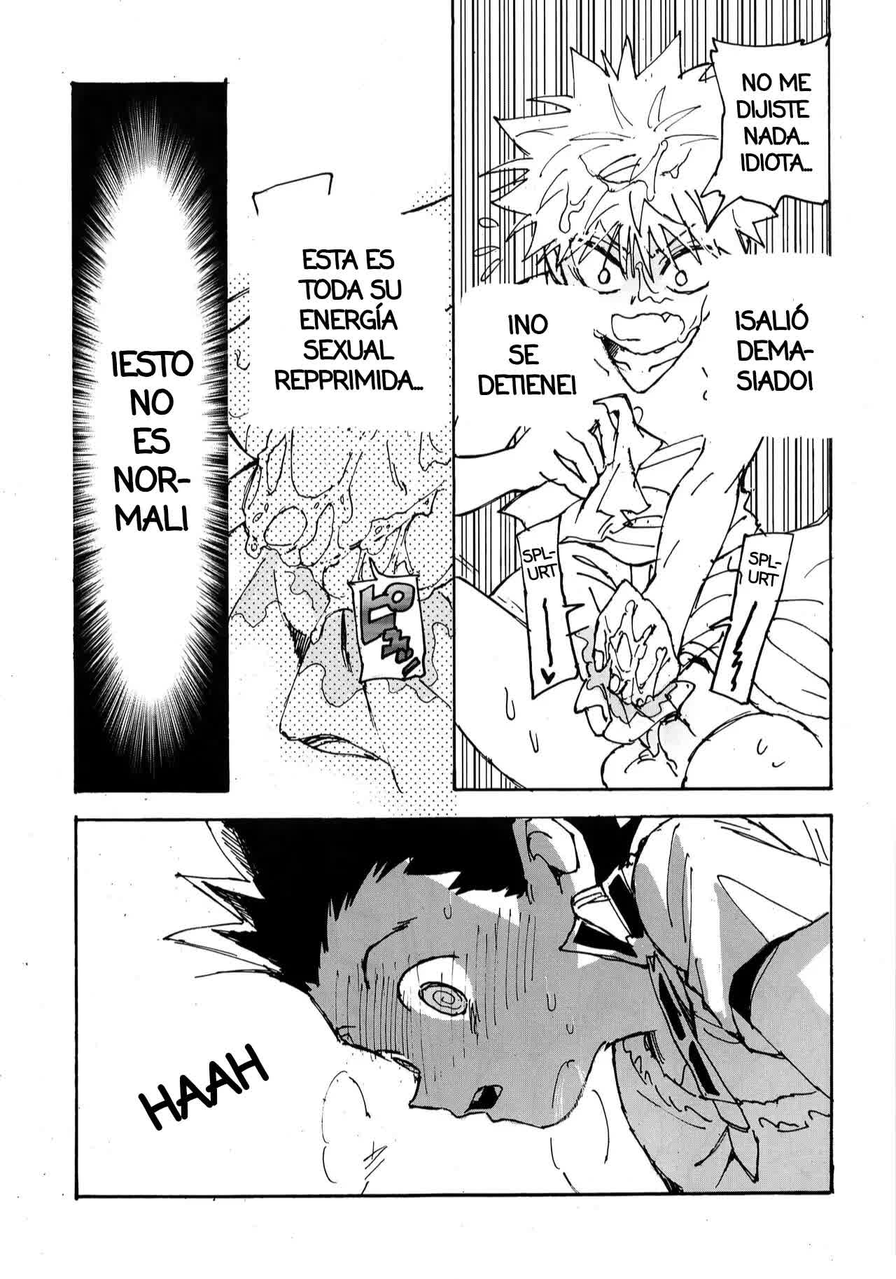 Wakage no Itari - Imprudencia Juvenil Comic porno
