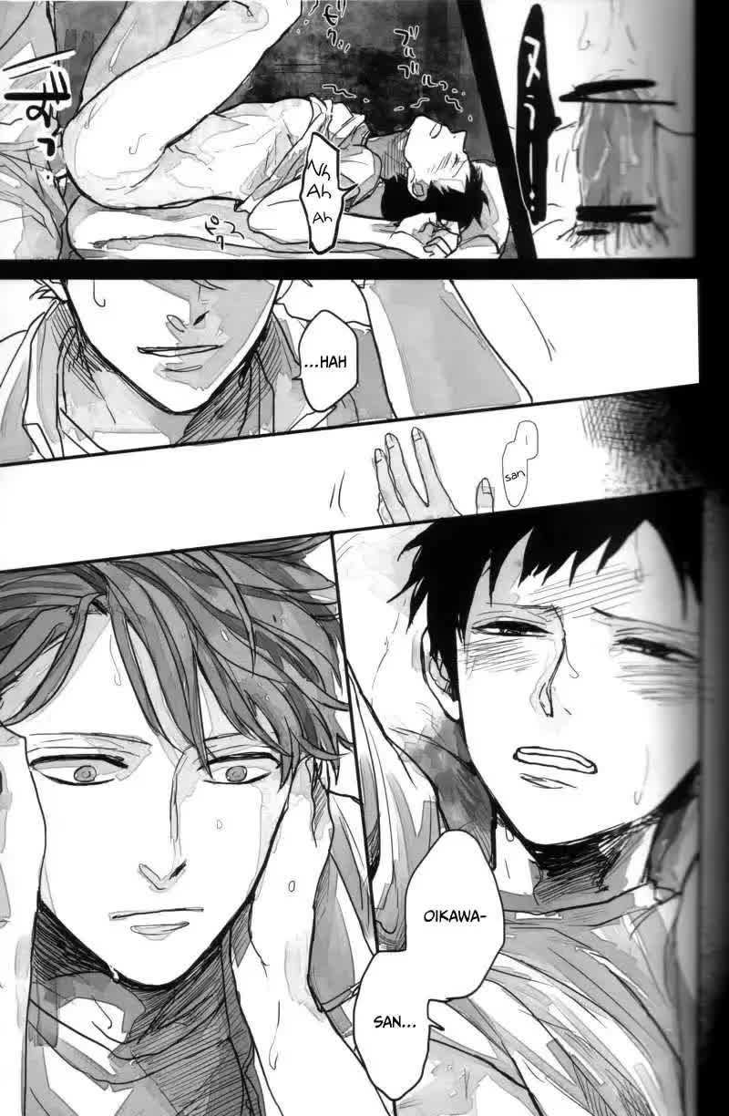Oikawa-san no Mushiba. - Oikawa-san's Cavity Comic porno