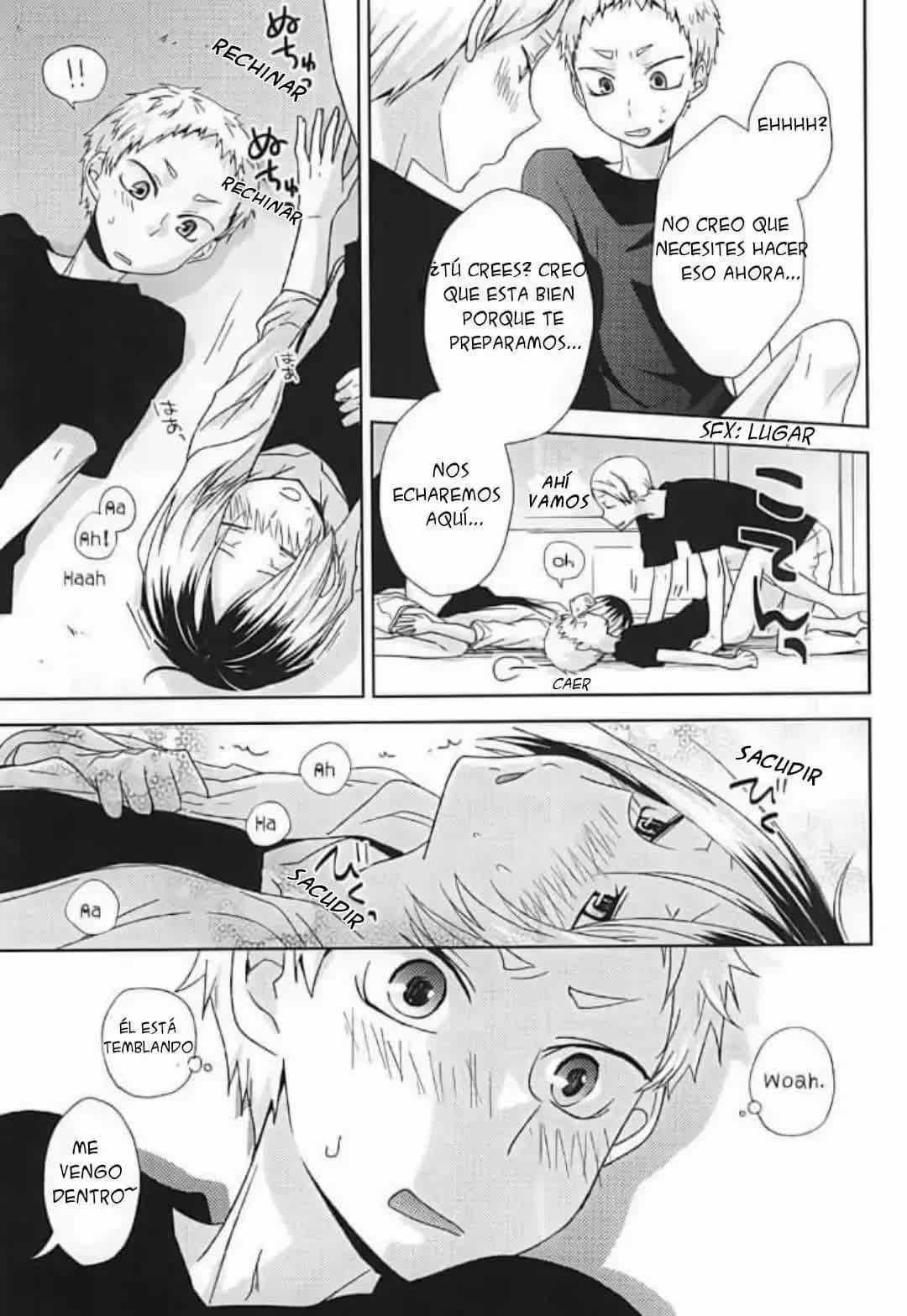 HOWtoPLAY tutrial Comic porno