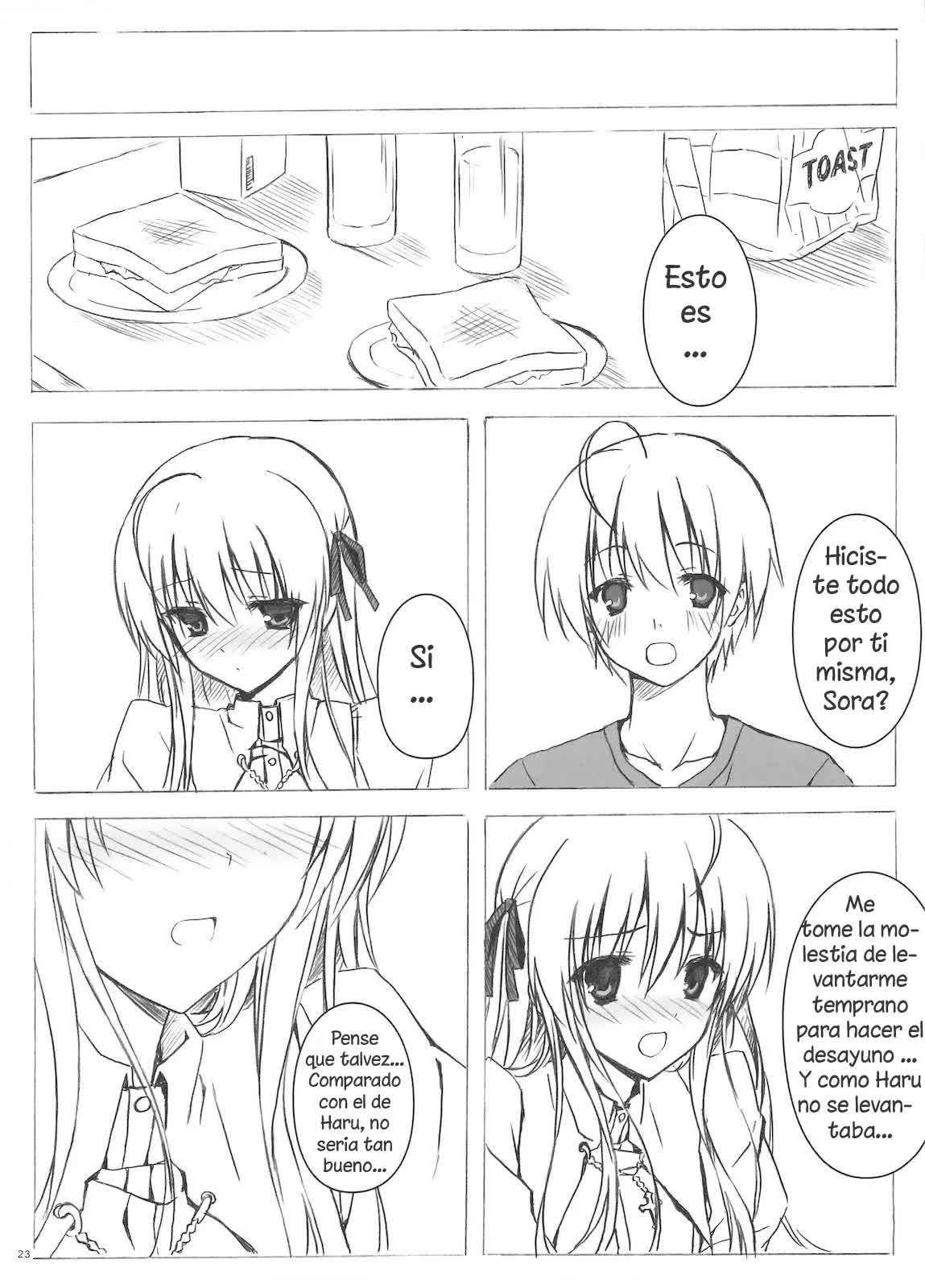 Sora no Omocha Comic porno