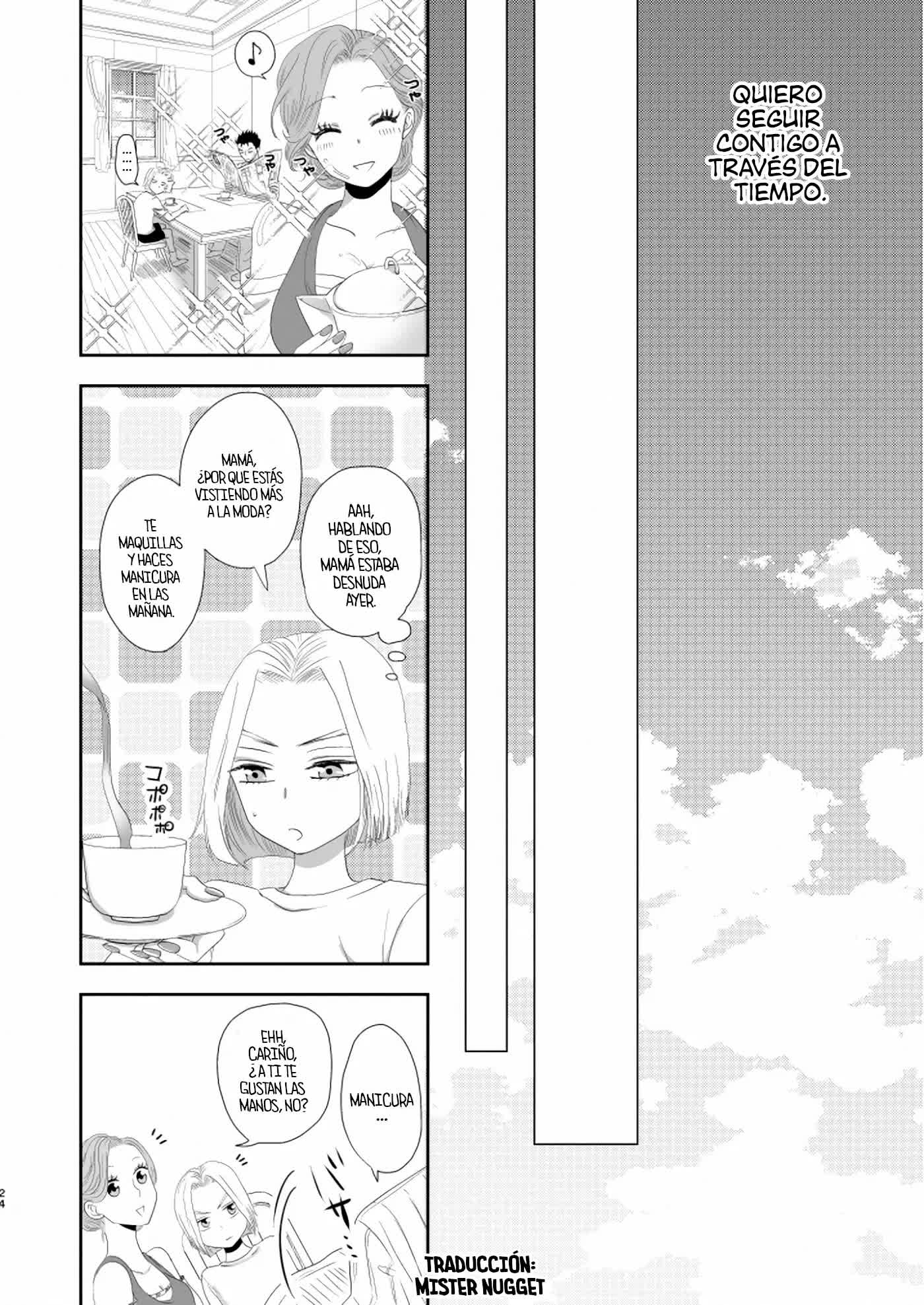 Shokuzai Comic porno