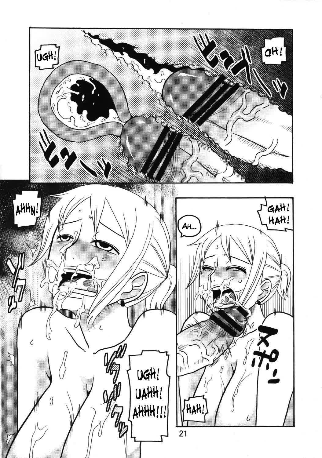 Nami no Ura Koukai Nisshi 3 Comic porno