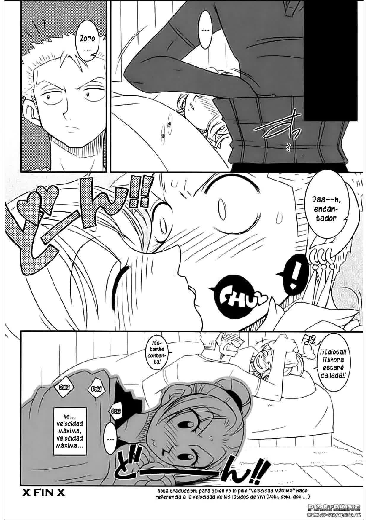 ORANGE PIE Comic porno