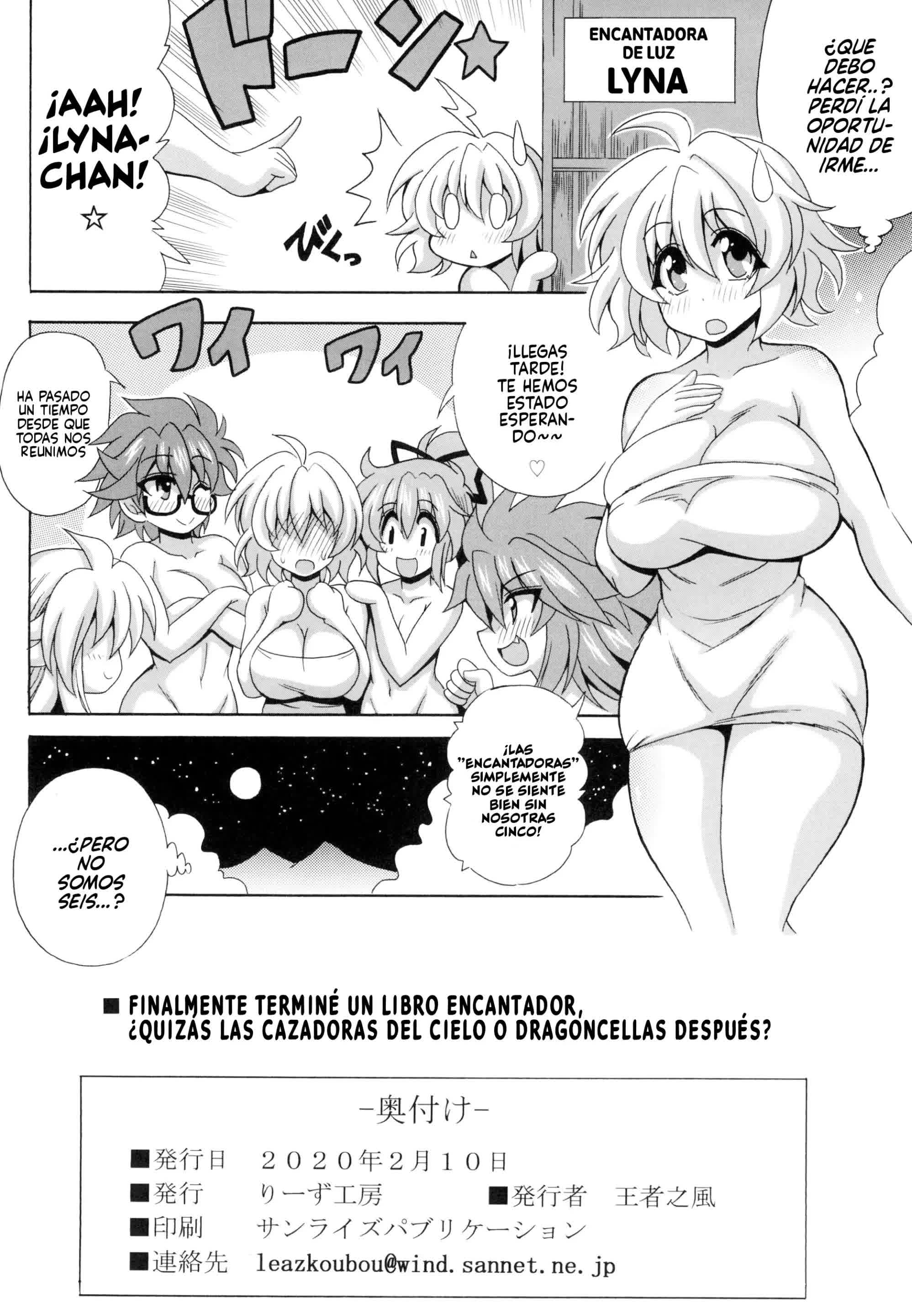 Reitsukai Onsen e Youkoso Comic porno