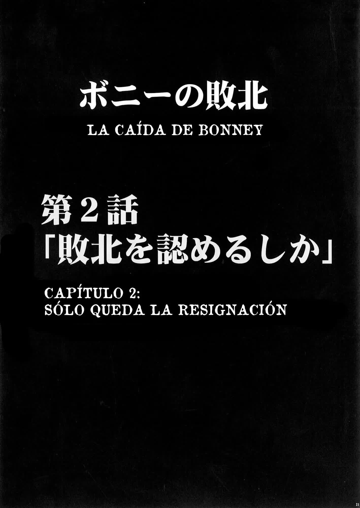 Bonnie no Haiboku - Bonney's Defeat Comic porno