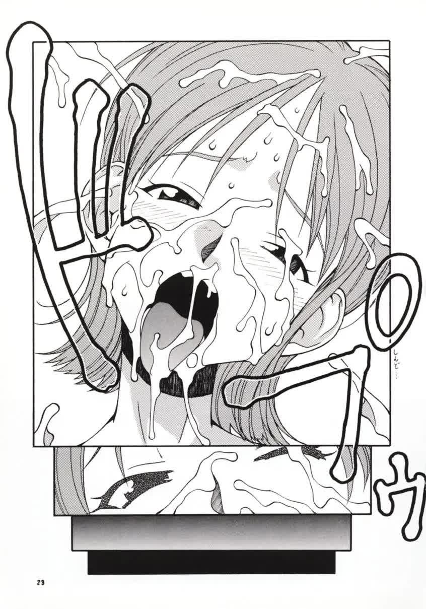 LOVE NAMI Comic porno