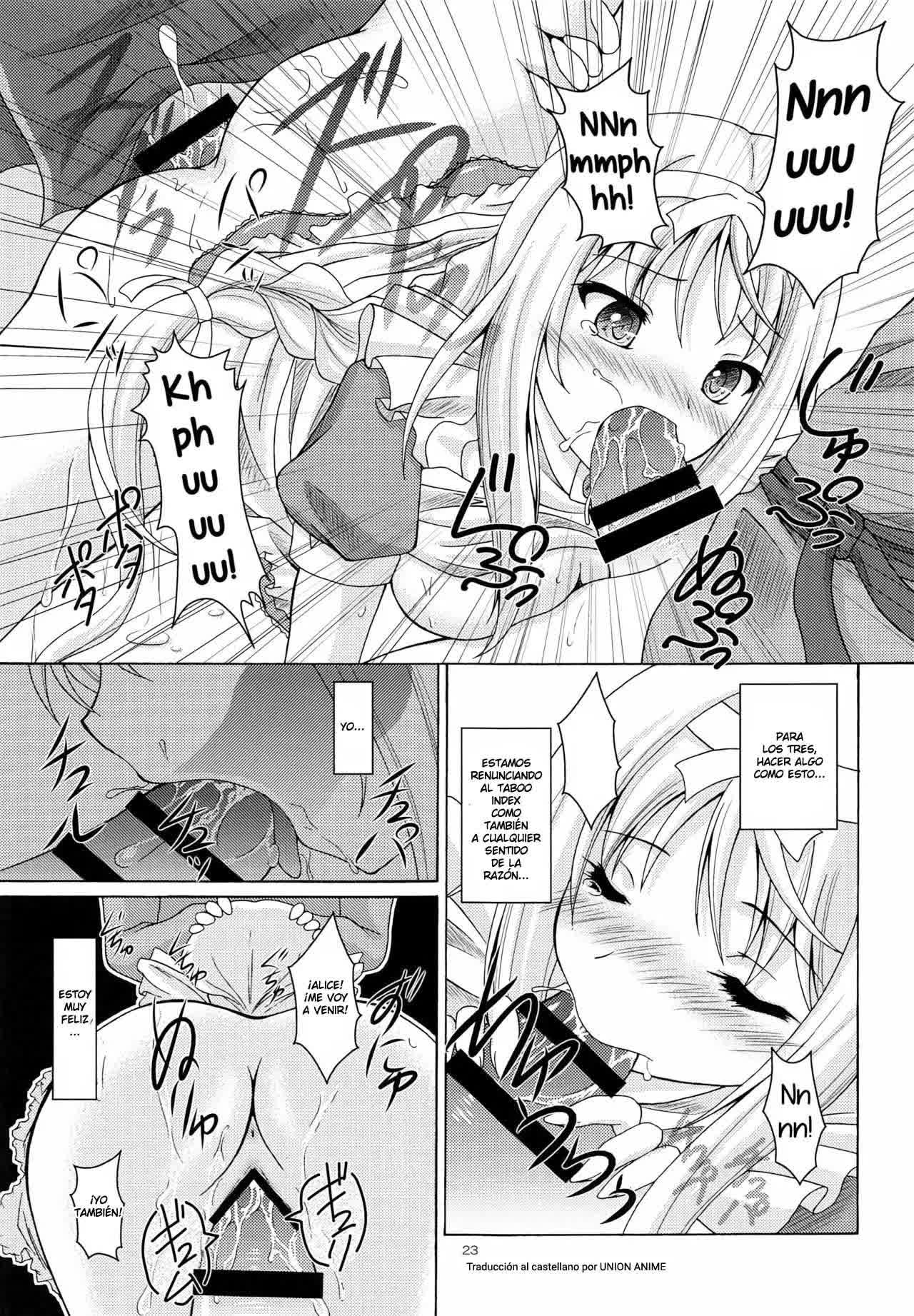 Alice no Yume Comic porno