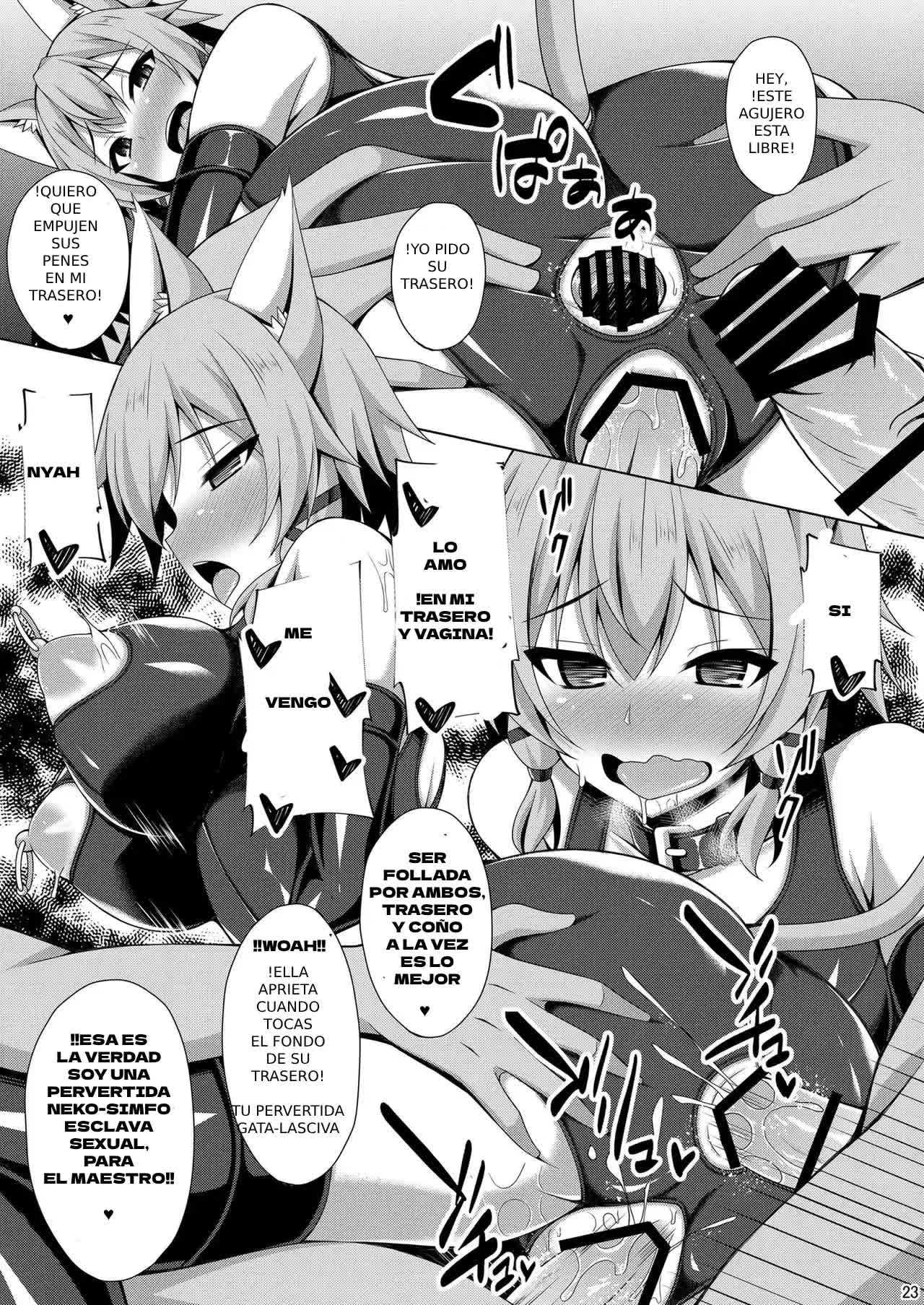 Cool na Kanojo wa Mou Ore ni wa Hohoende kurenai Comic porno