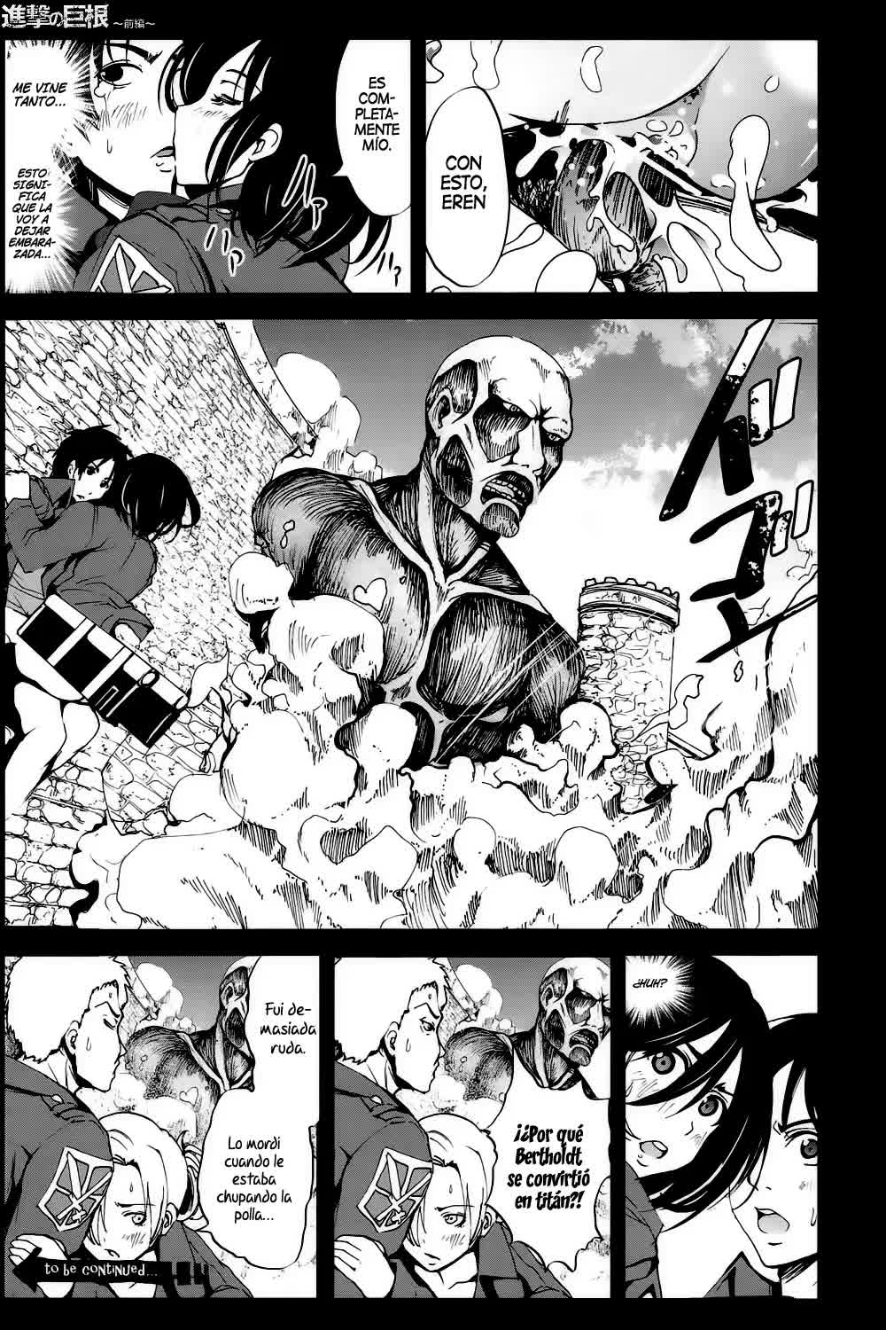 Shingeki no Kyokon ~Zenpen~ Comic porno