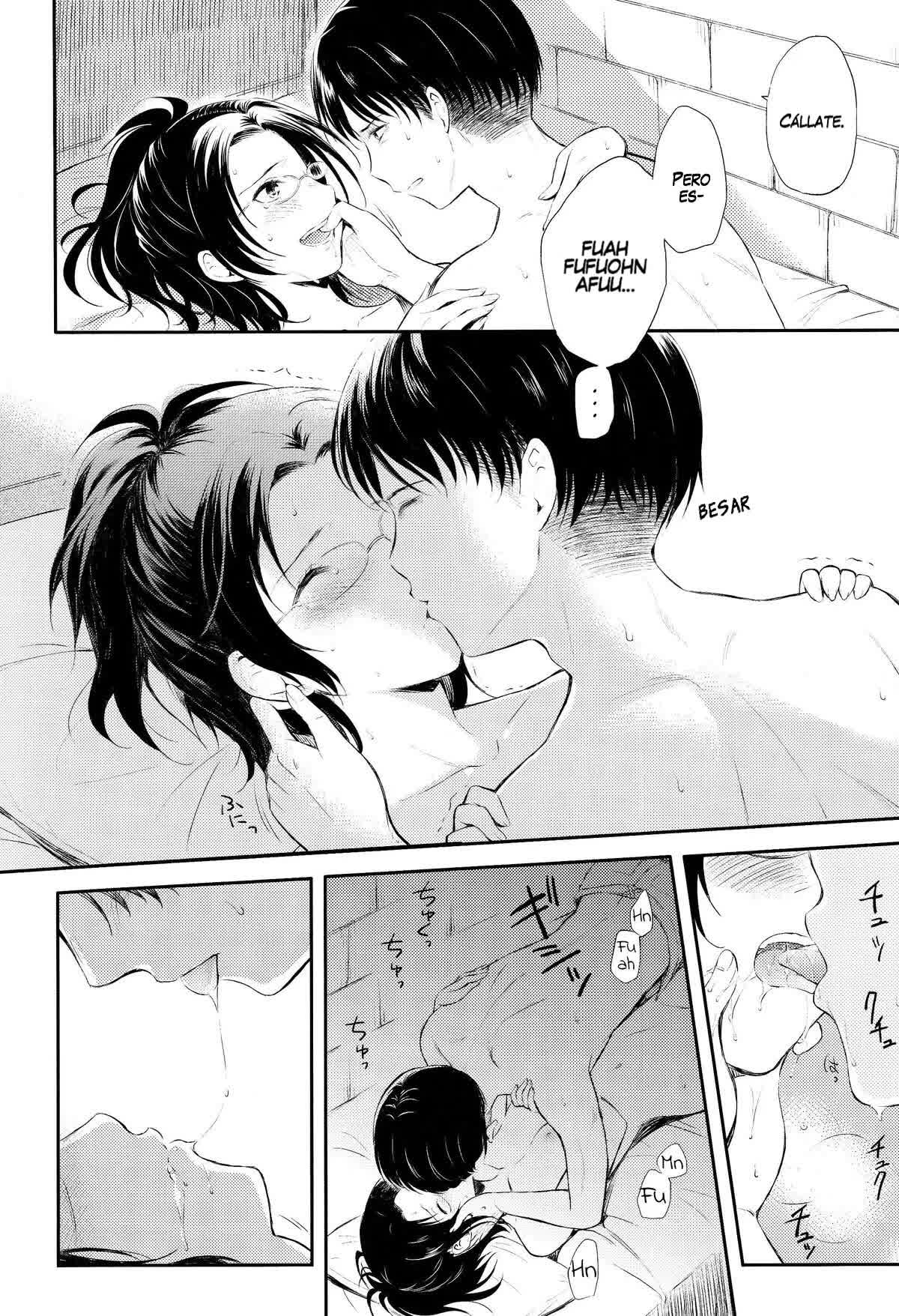 World End Comic porno