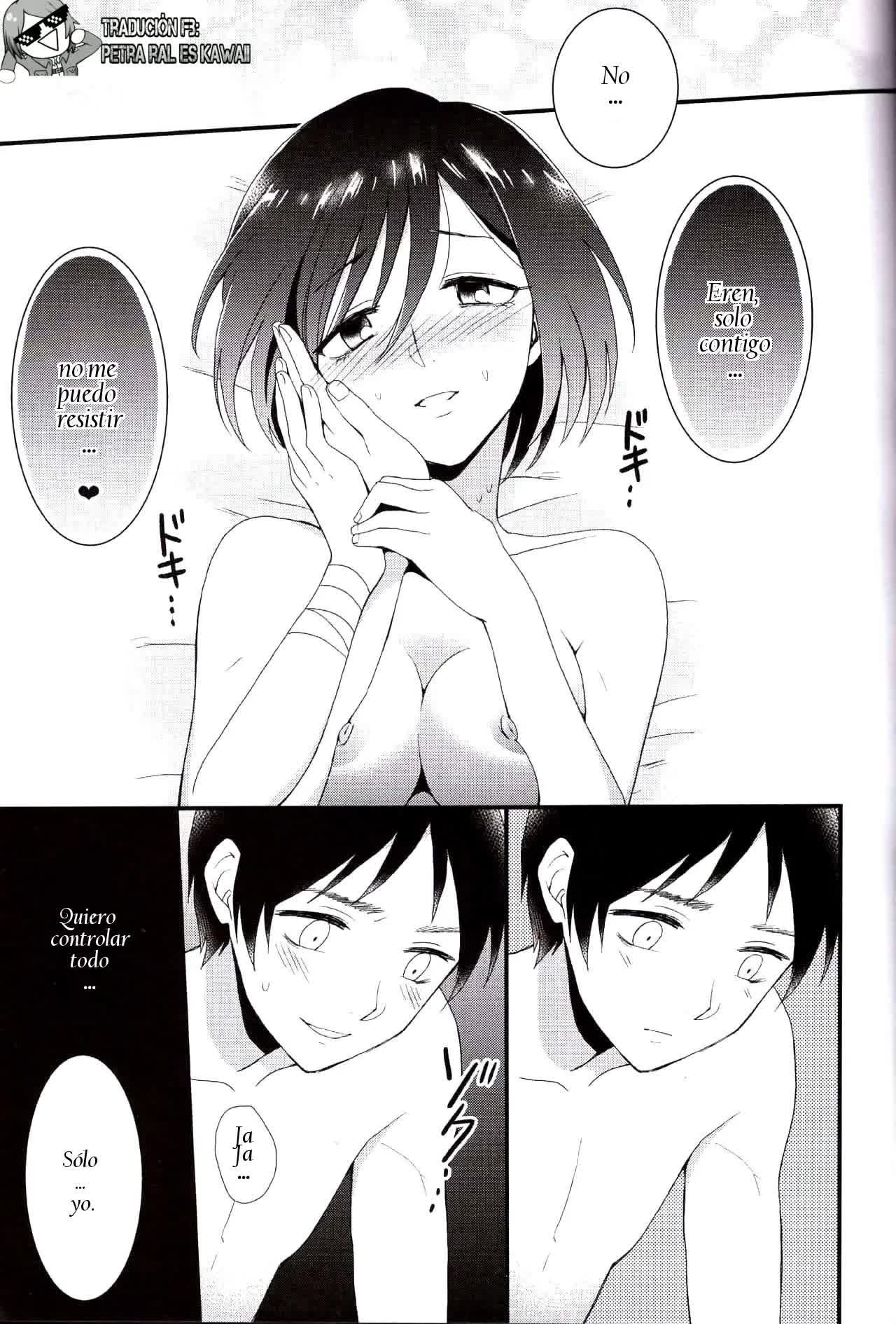 EreMika Yojouhan Comic porno