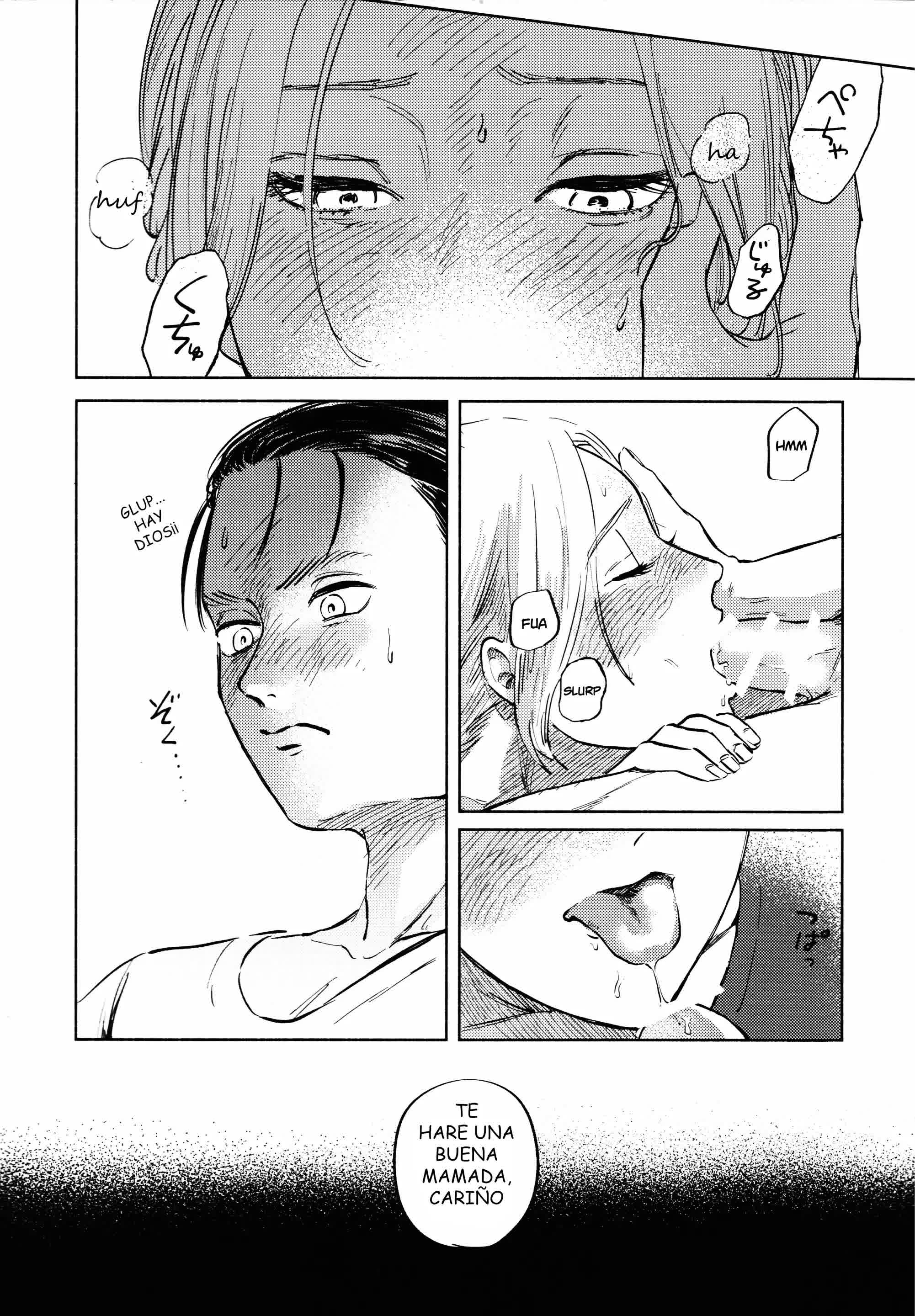 Ryuseigun ni Oyasumi - A Good Night For a Meteor Shower Comic porno