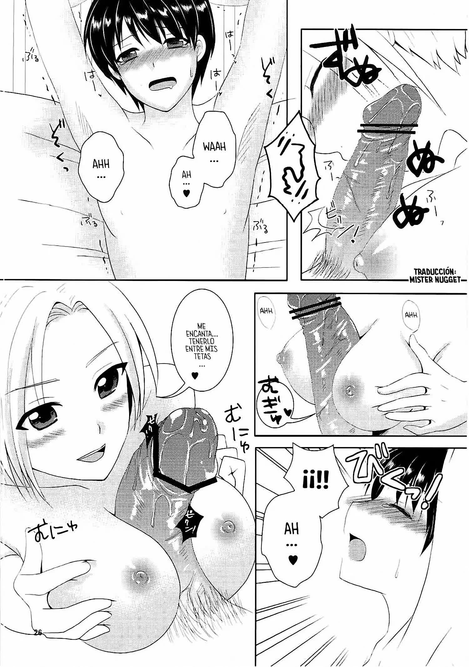 Kinkyuu Shirei! Comic porno