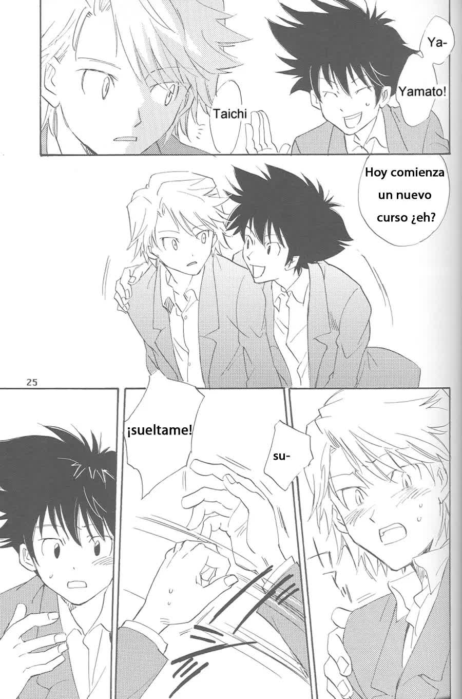 Rolling Ambivalent Hold Comic porno