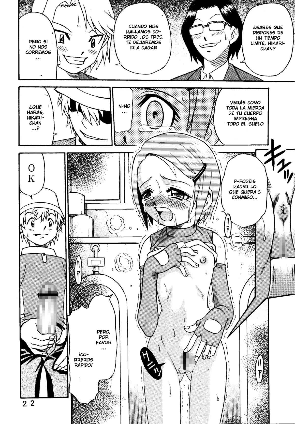 Yagami-san Uchi no, Katei no Jijou Comic porno