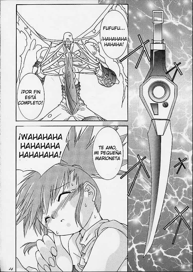 Matrix Evolution! Comic porno