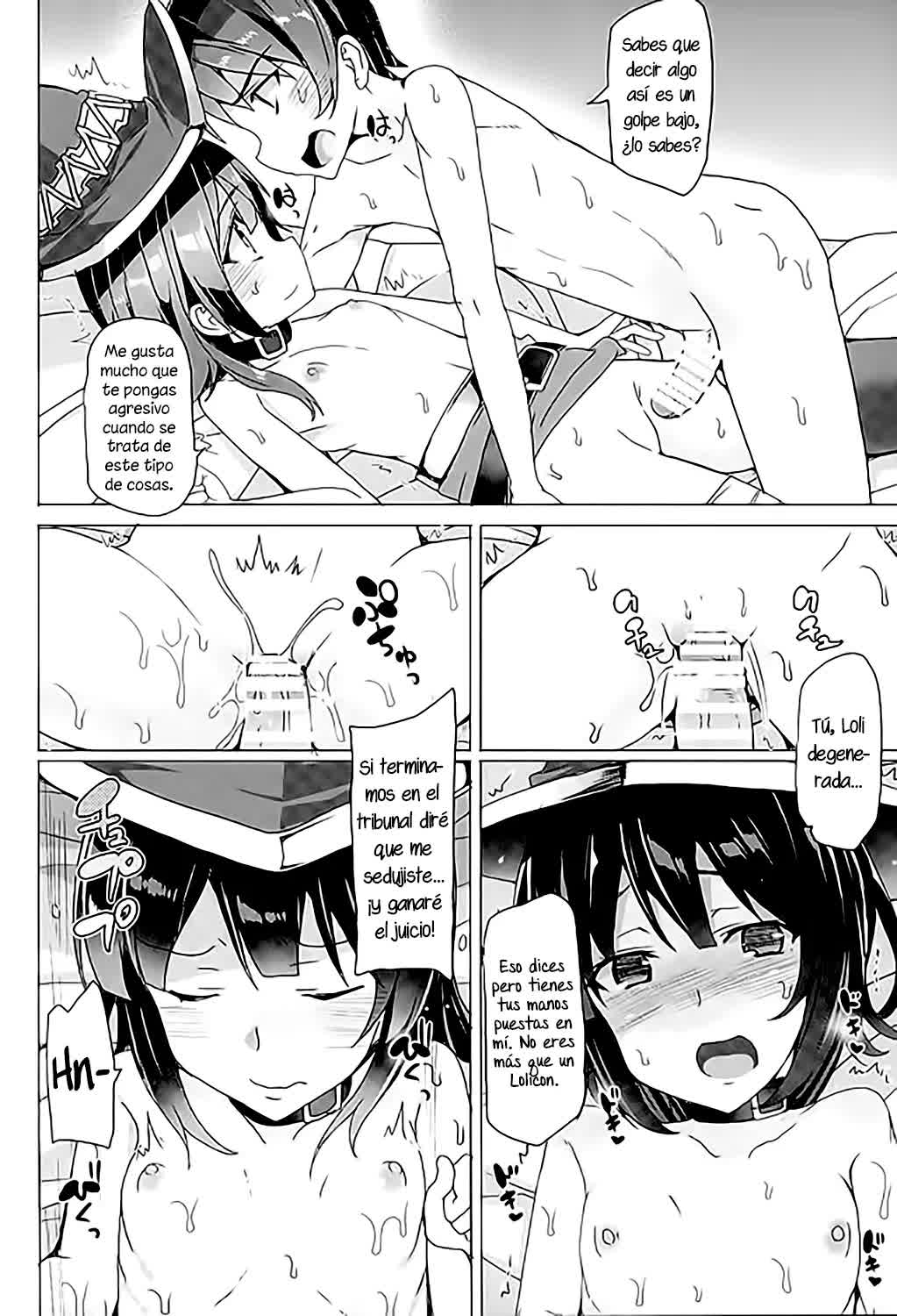 Mechashico! Comic porno