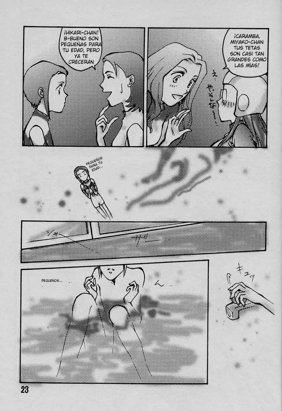 Ponchi Giga Comic porno