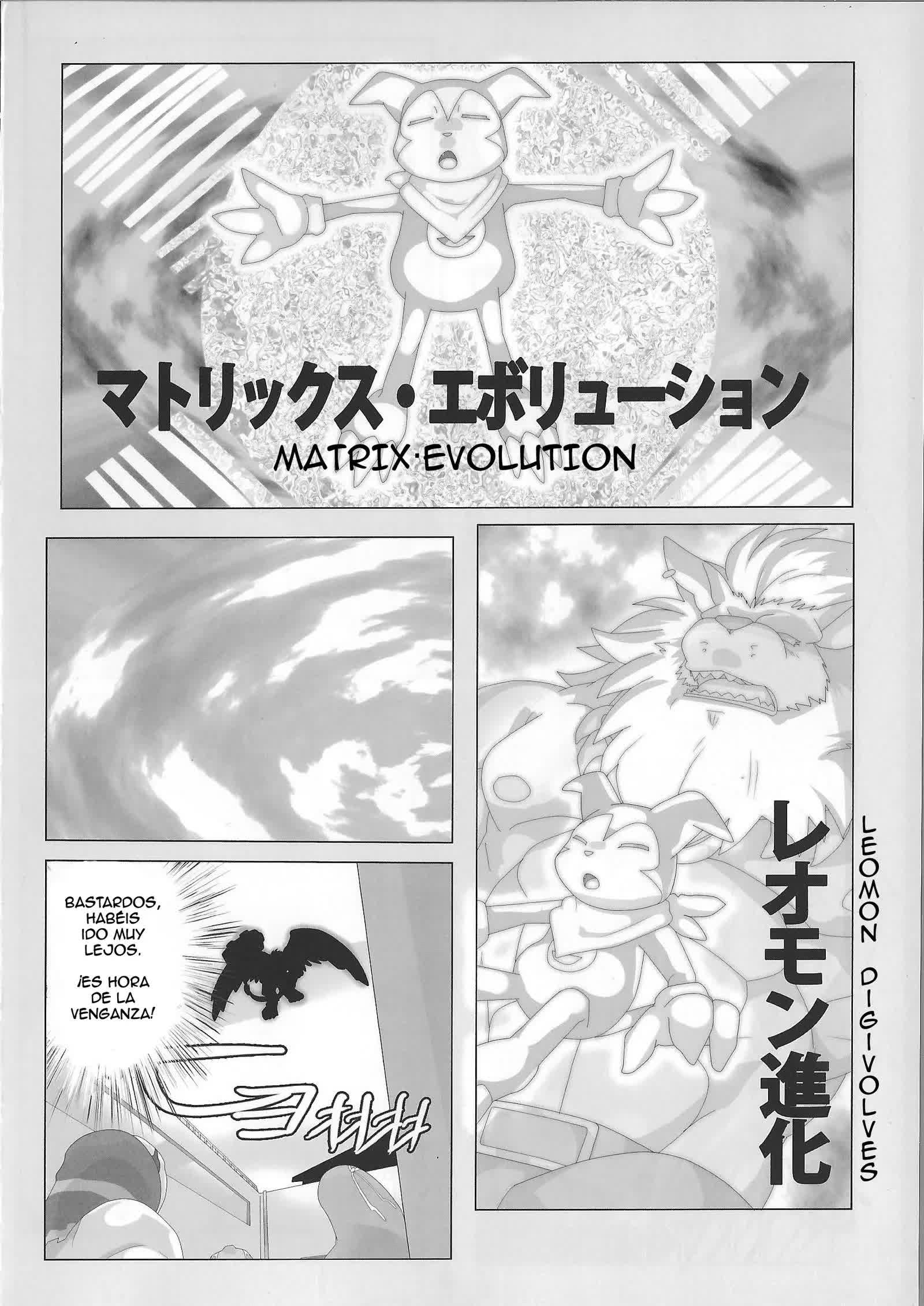 Seigi no Shishi Juujin-gata Denshi Seimeitai ga Sadame o Kutsugaesu ni wa - For the Lion-Man Type Electric Life Form to Overturn Fate Comic porno