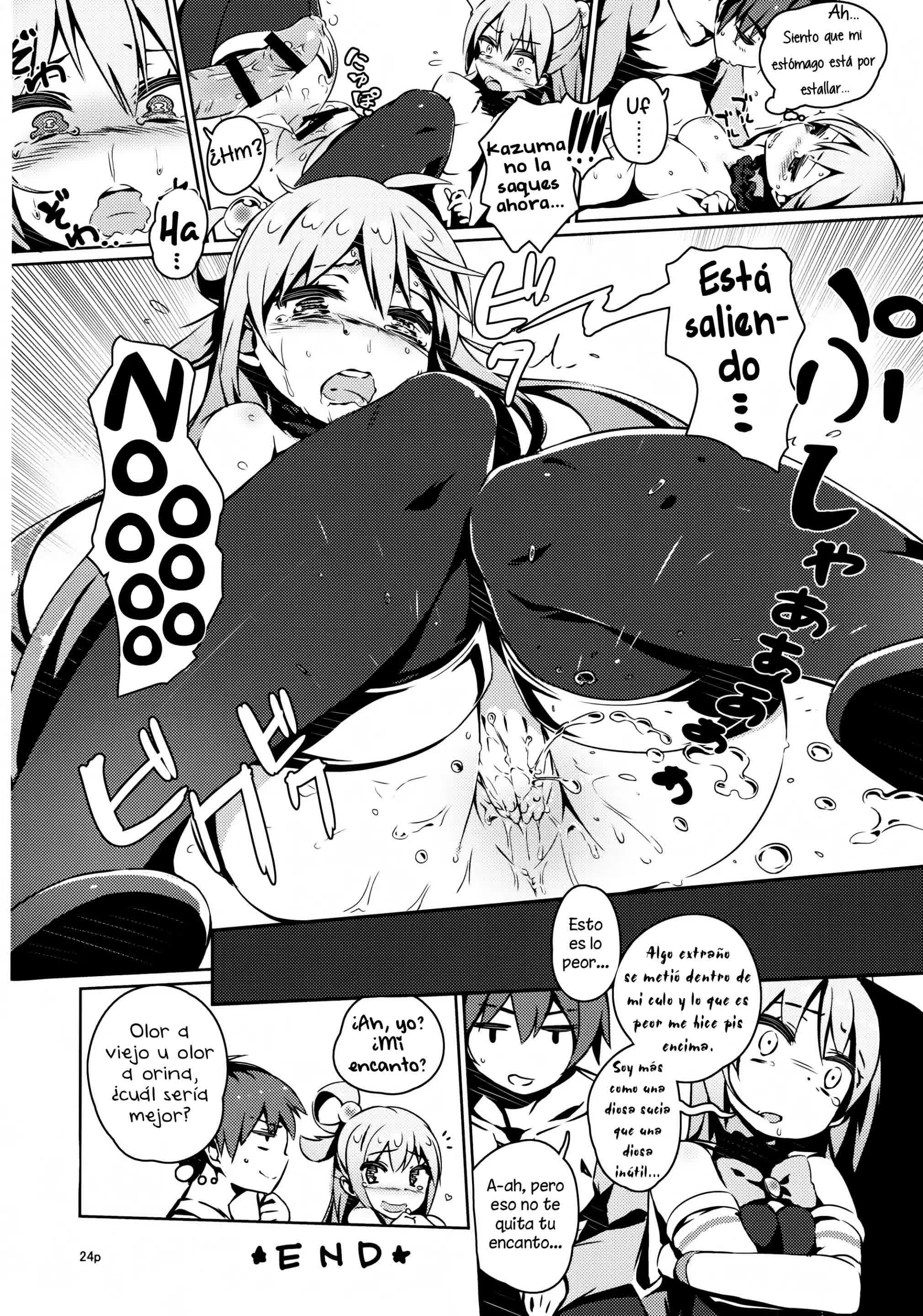 Kono Nikutarashii Megami no Icha Love o! Comic porno