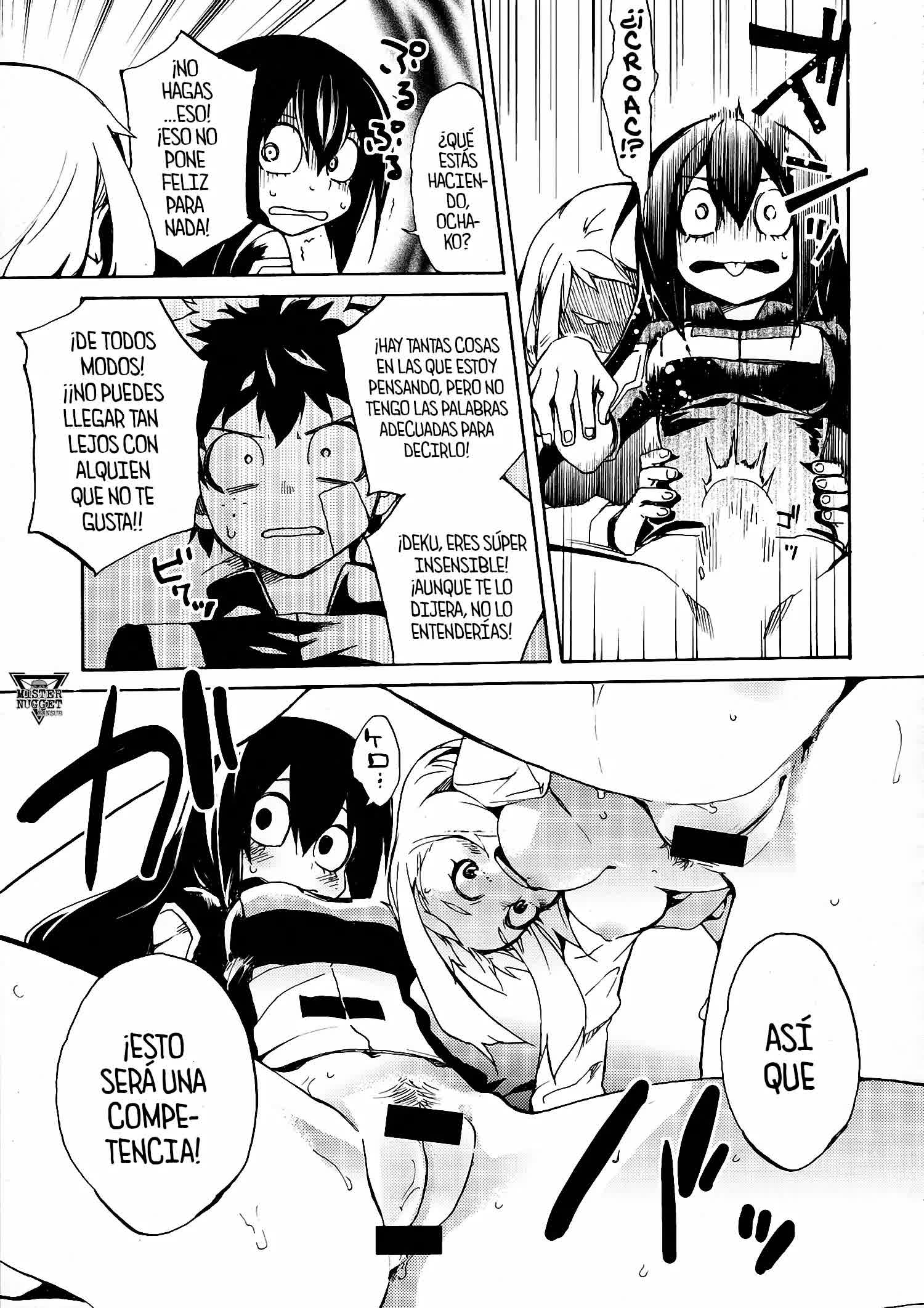 Ukiseikou Comic porno