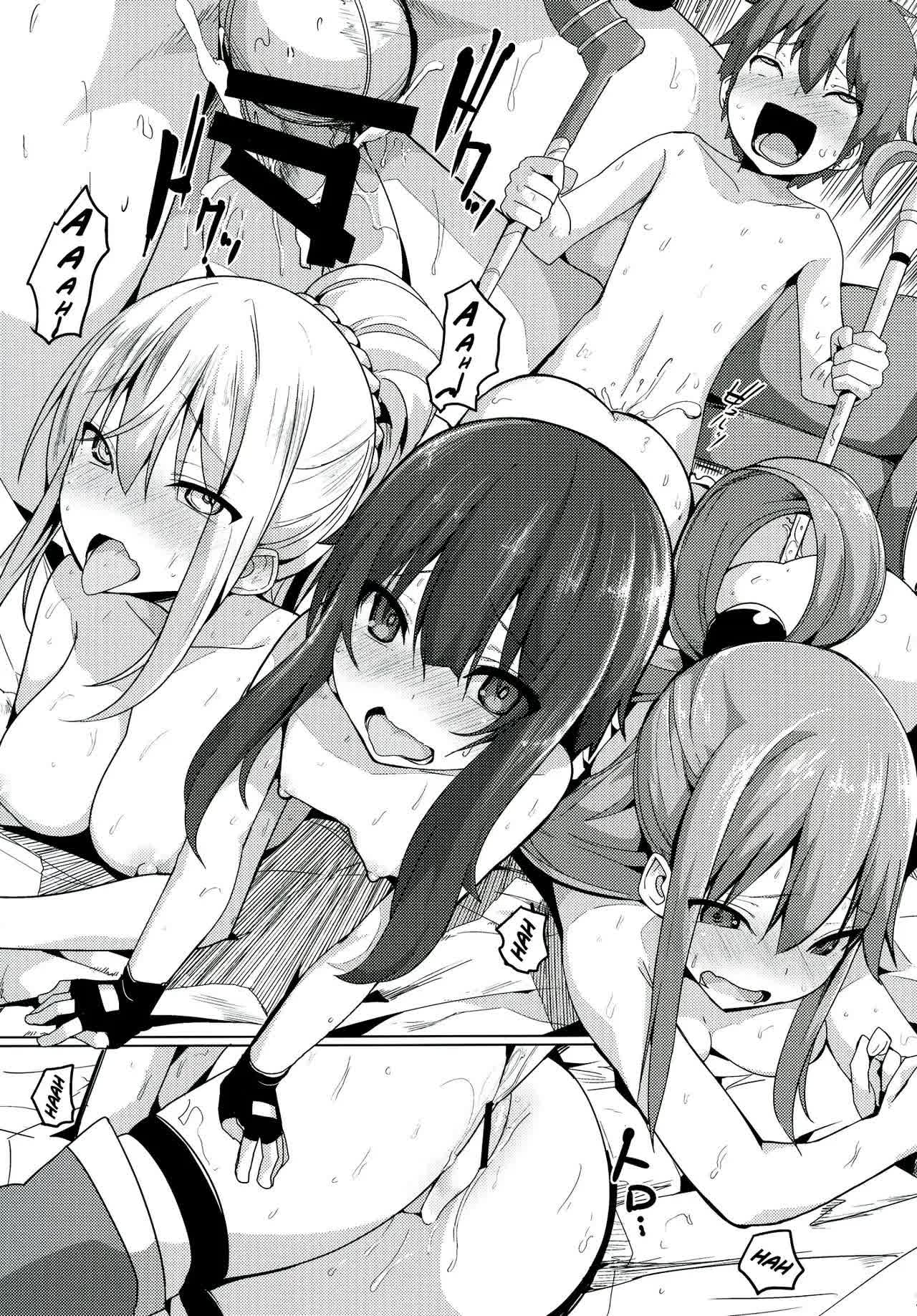 Kono Subarashii Seiyoku ni Syukufuku o! Comic porno