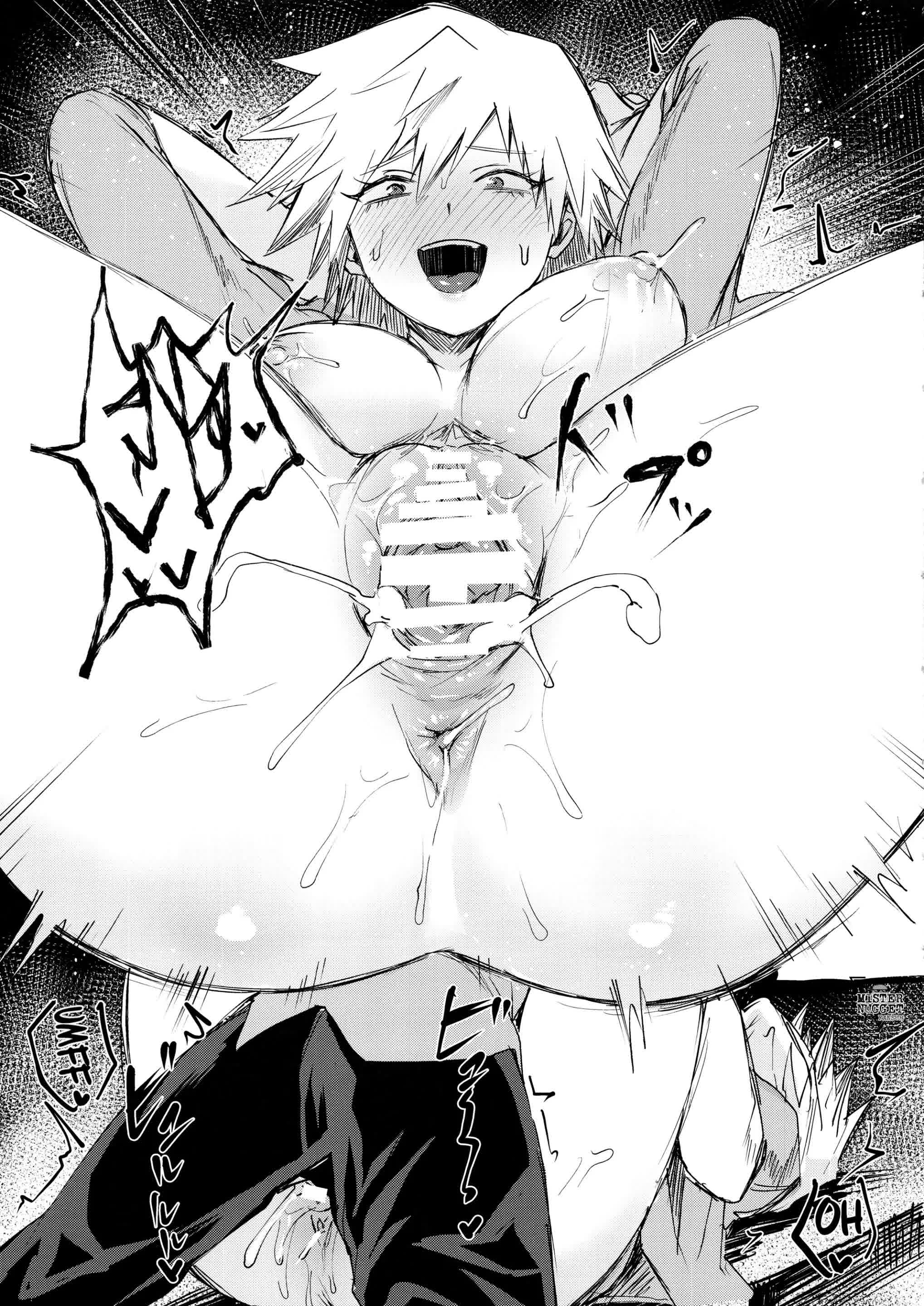 Mitsuki-san no Bosei ni Oshitsubusaresou desu - La Maternidad De La Sra.Mistsuki Parece Aplastarme Comic porno