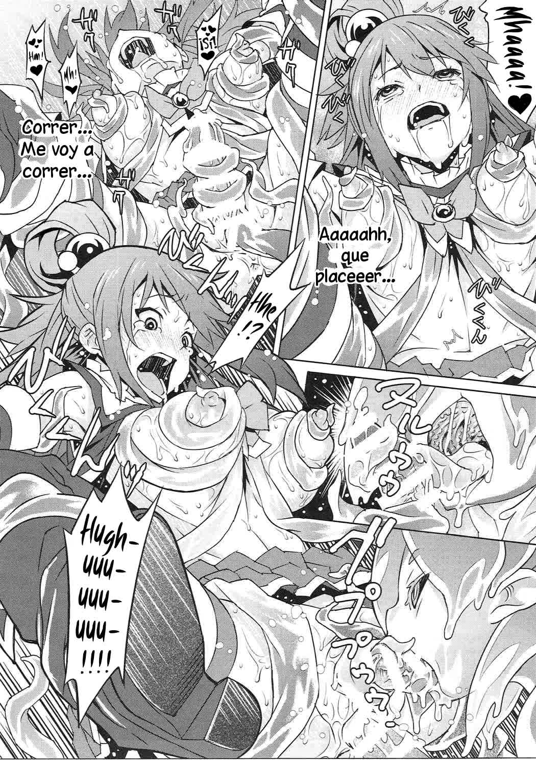 Kono Megami o Uneune Okasu Usui Hon Comic porno