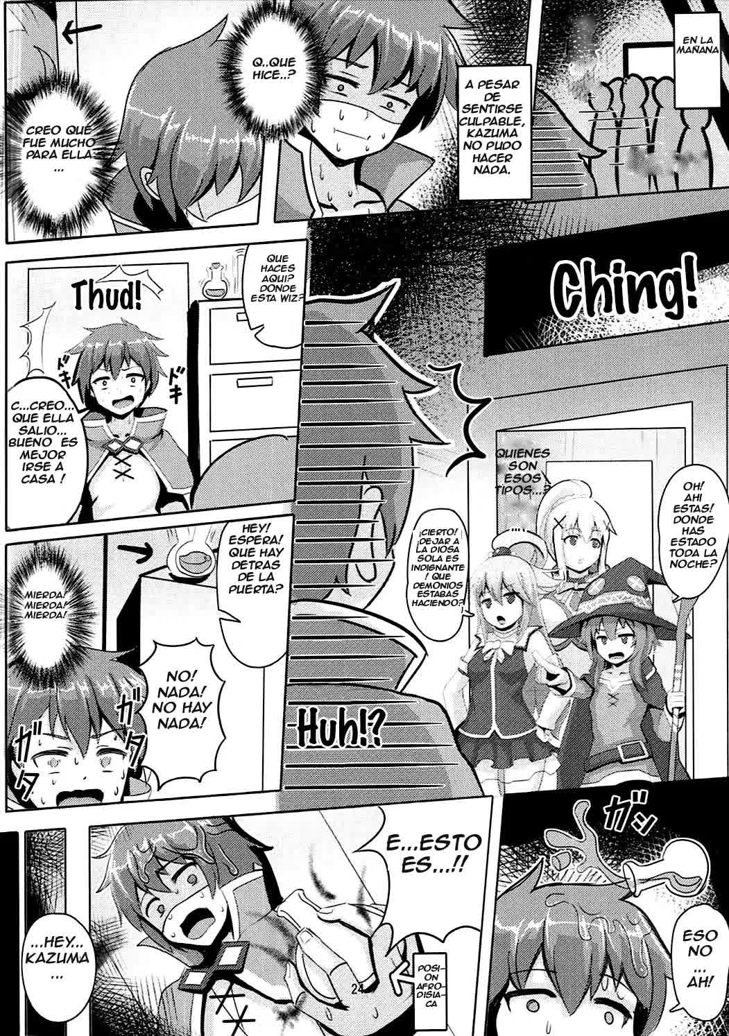 Kono Binbou na Tenshu ni Seifuku o! - Turning This Poor Shopkeeper Into Sex Goods! Comic porno