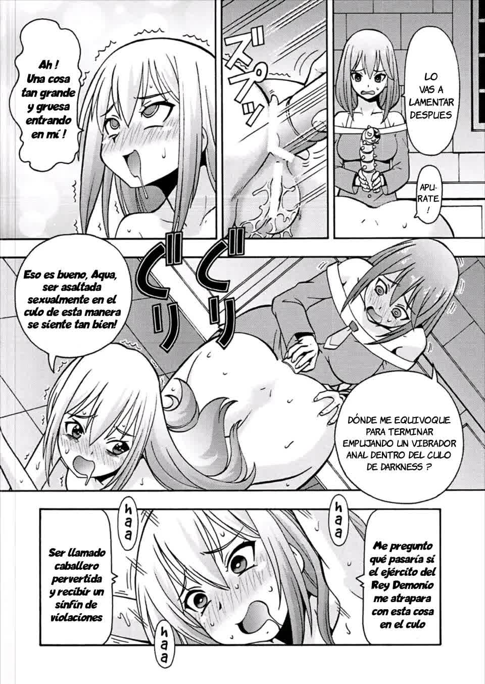 Ero Subarashii Sekai ni Nakadashi o! 4 Comic porno