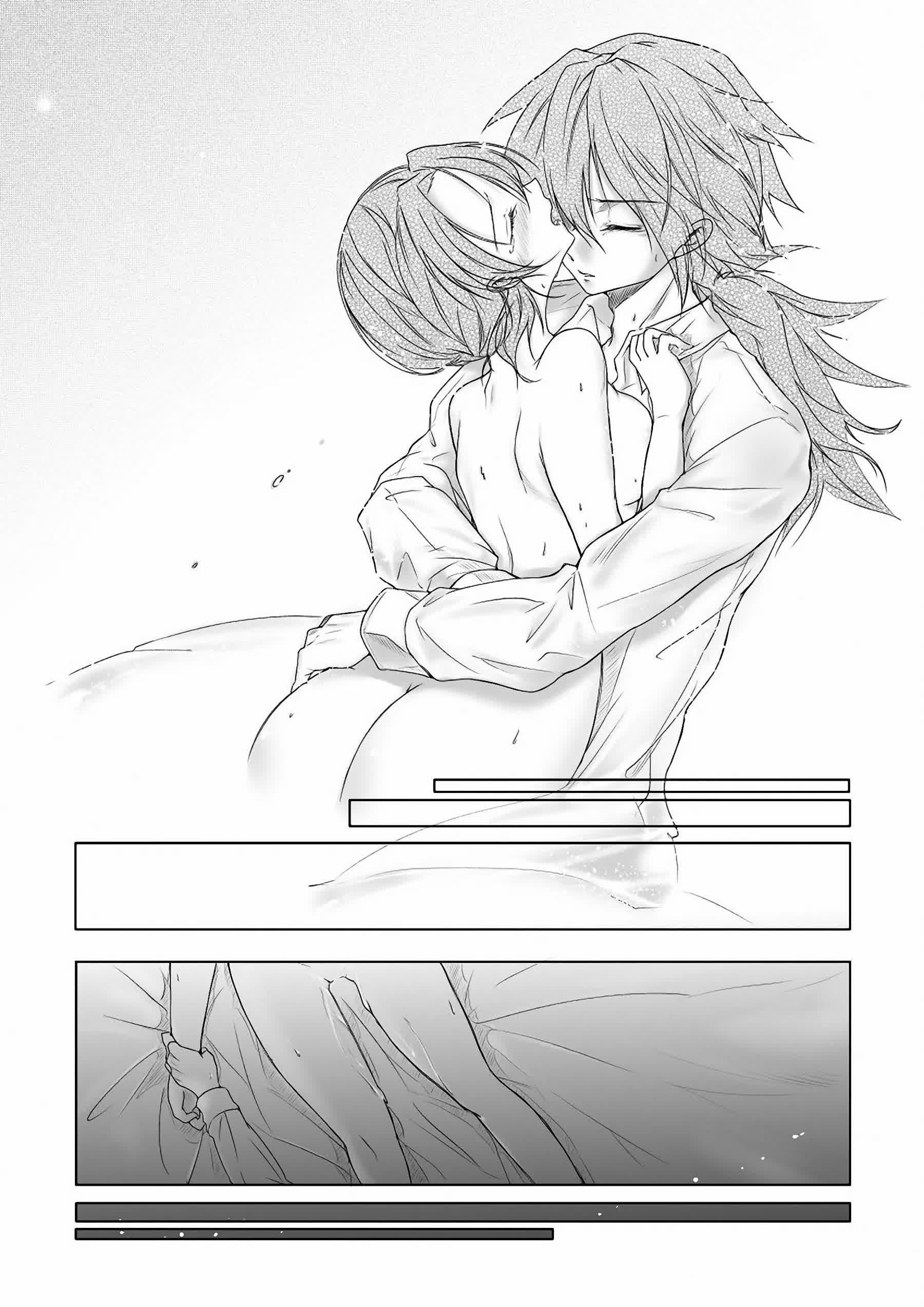 Yasashii Kodoku Comic porno