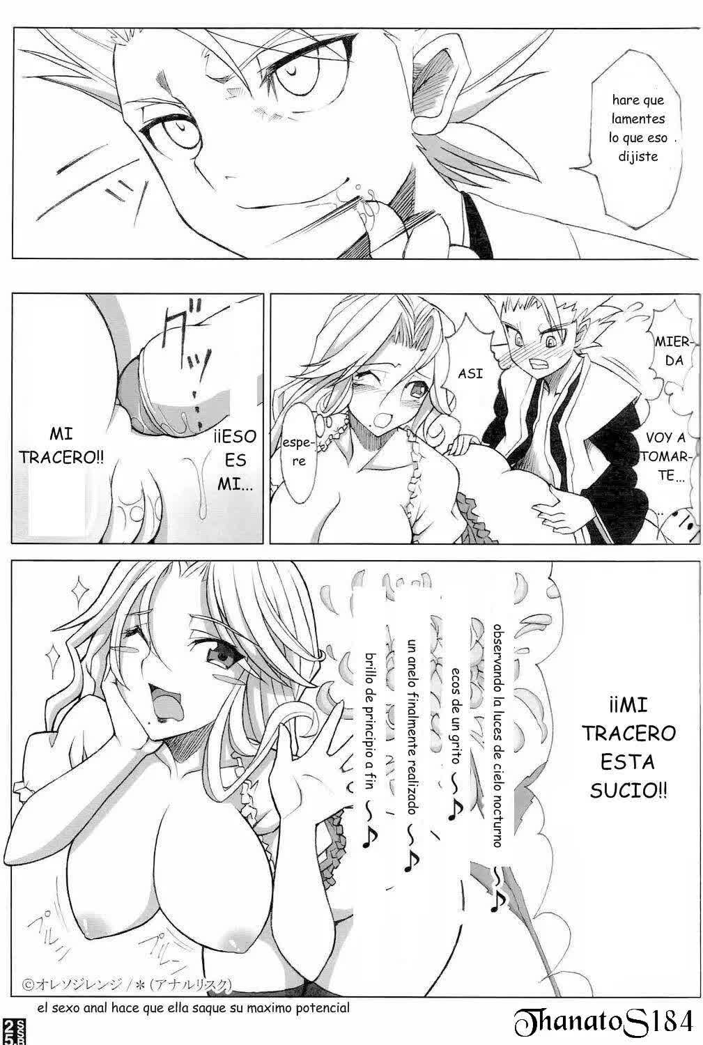 Sexy Summer Beach Comic porno