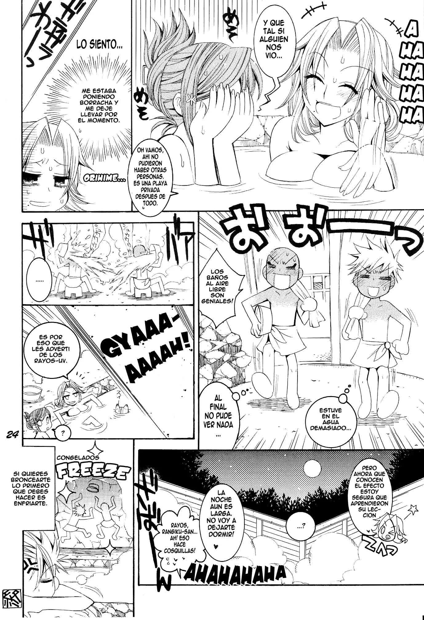 CHICK CHICK CHICK Comic porno