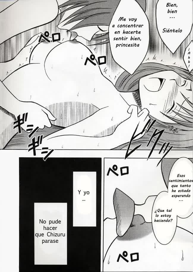 Watashi Wa Kyozetsu Suru - Yo rechazo Comic porno
