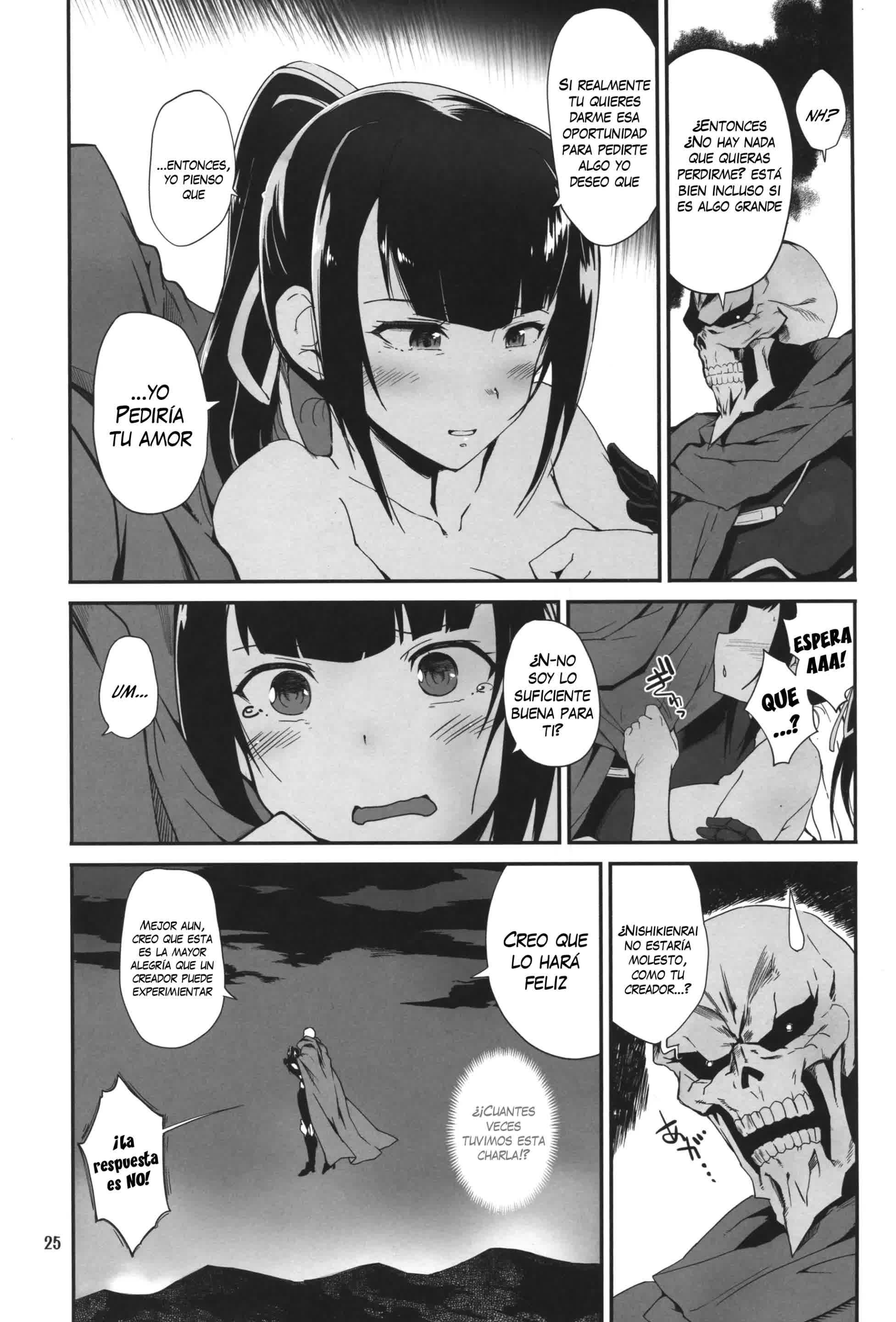 Narberal no Kougou Comic porno