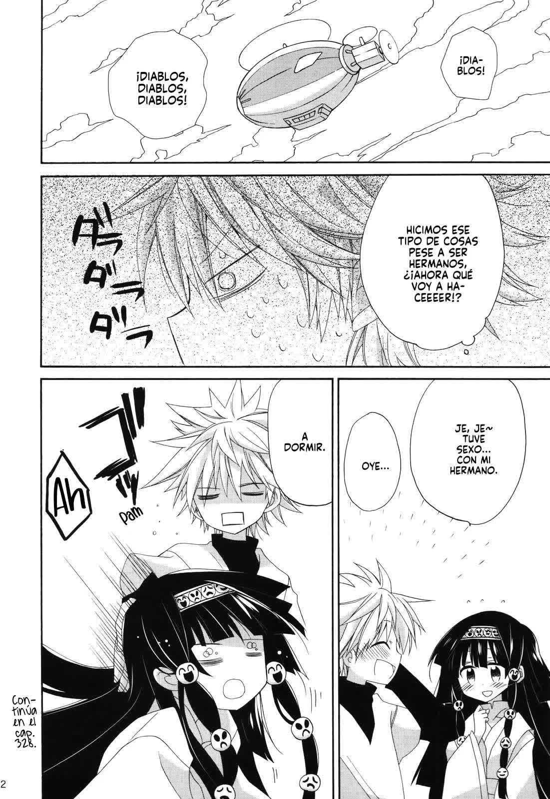 SISTER PRINCESS Comic porno