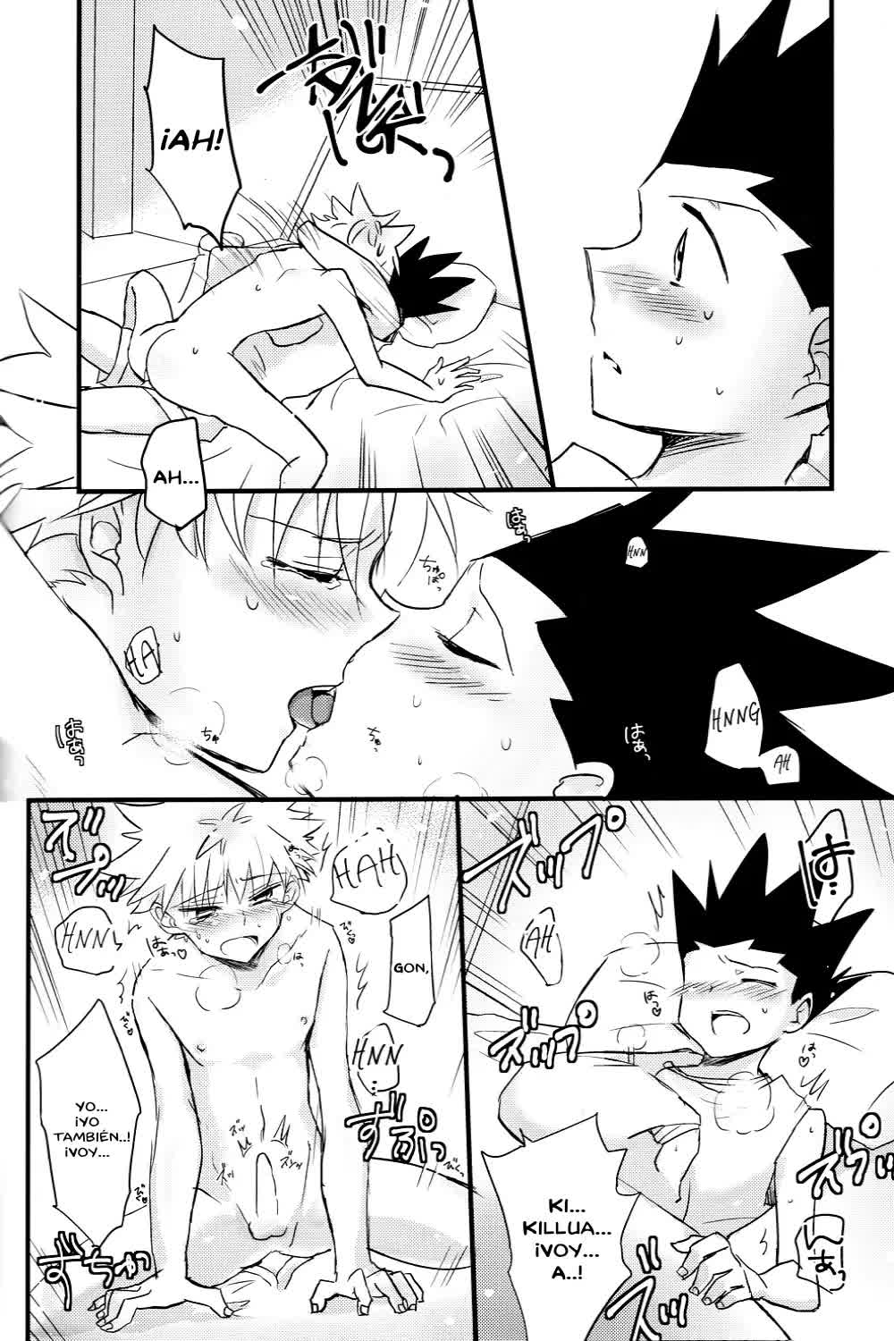 Imitation Pink Comic porno